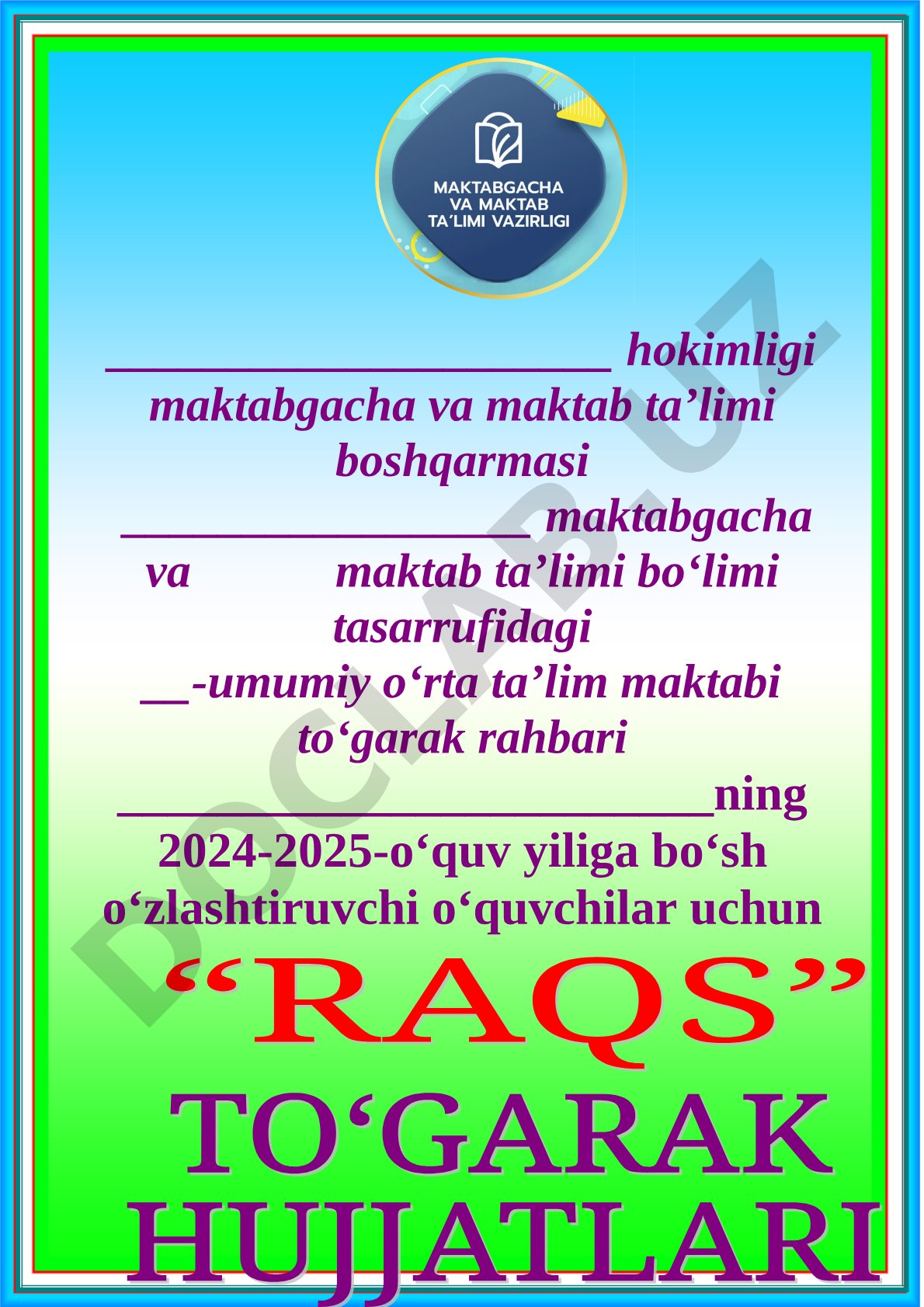 2024-2025-o‘quv yilida bo‘sh o‘zlashtiruvchi o‘quvchilar uchun raqs to‘garagi rejasi