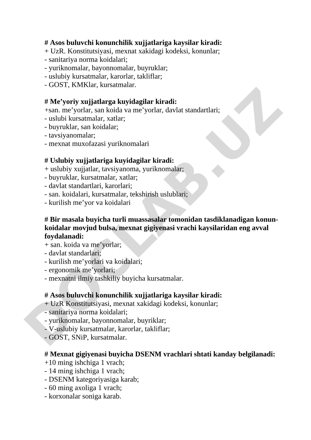 Mehnat gigiyenasida normativ aktlar tasnifi