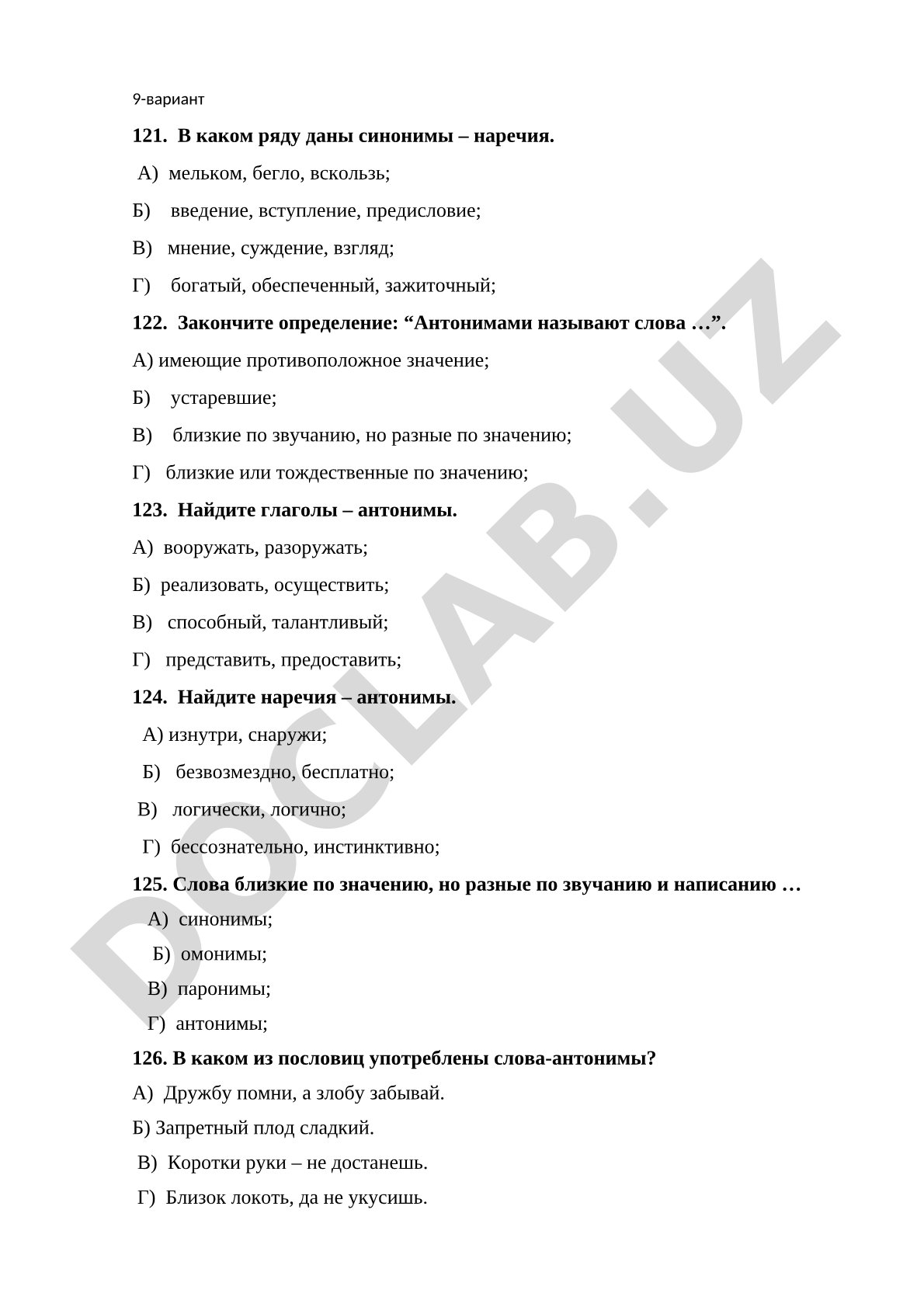 Синонимы, антонимы и числительные в русском языке