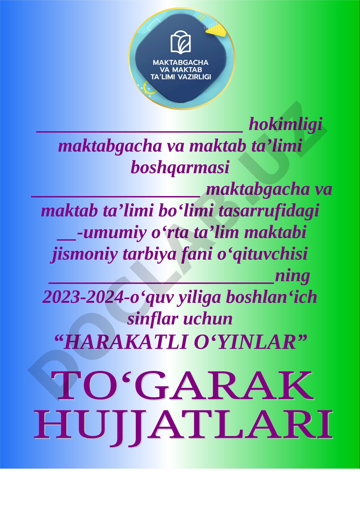 Boshlang'ich sinflar uchun harakatli o'yinlar to'garagi ish rejasi