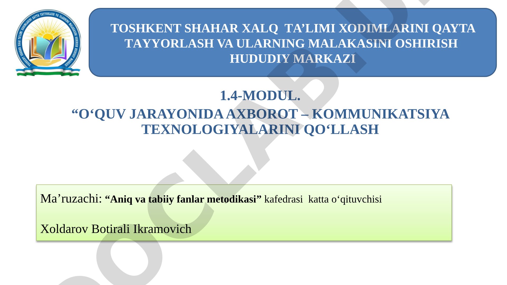O'quv mashg'ulotlarini tashkil etishda ko'rgazmali didaktik materiallarni yaratish