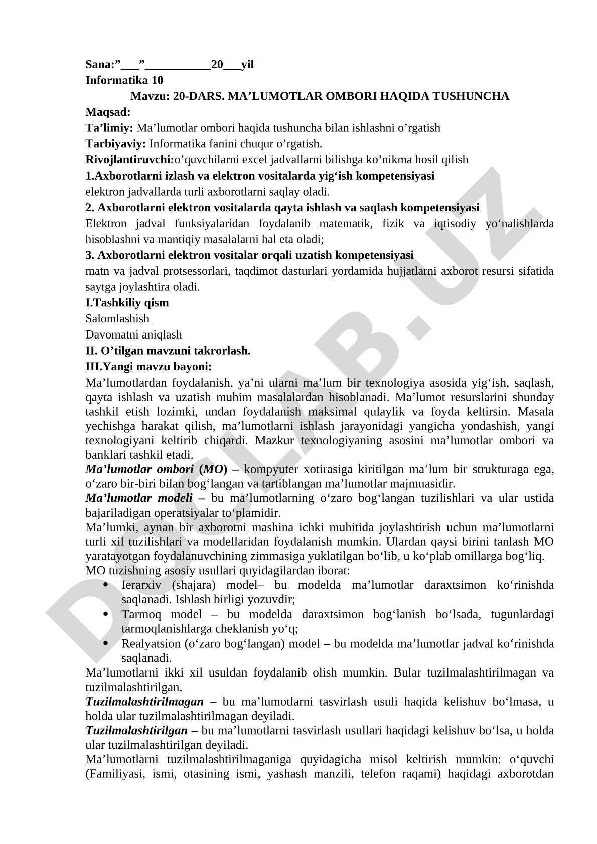 MA'LUMOTLAR OMBORI HAQIDA TUSHUNCHA
