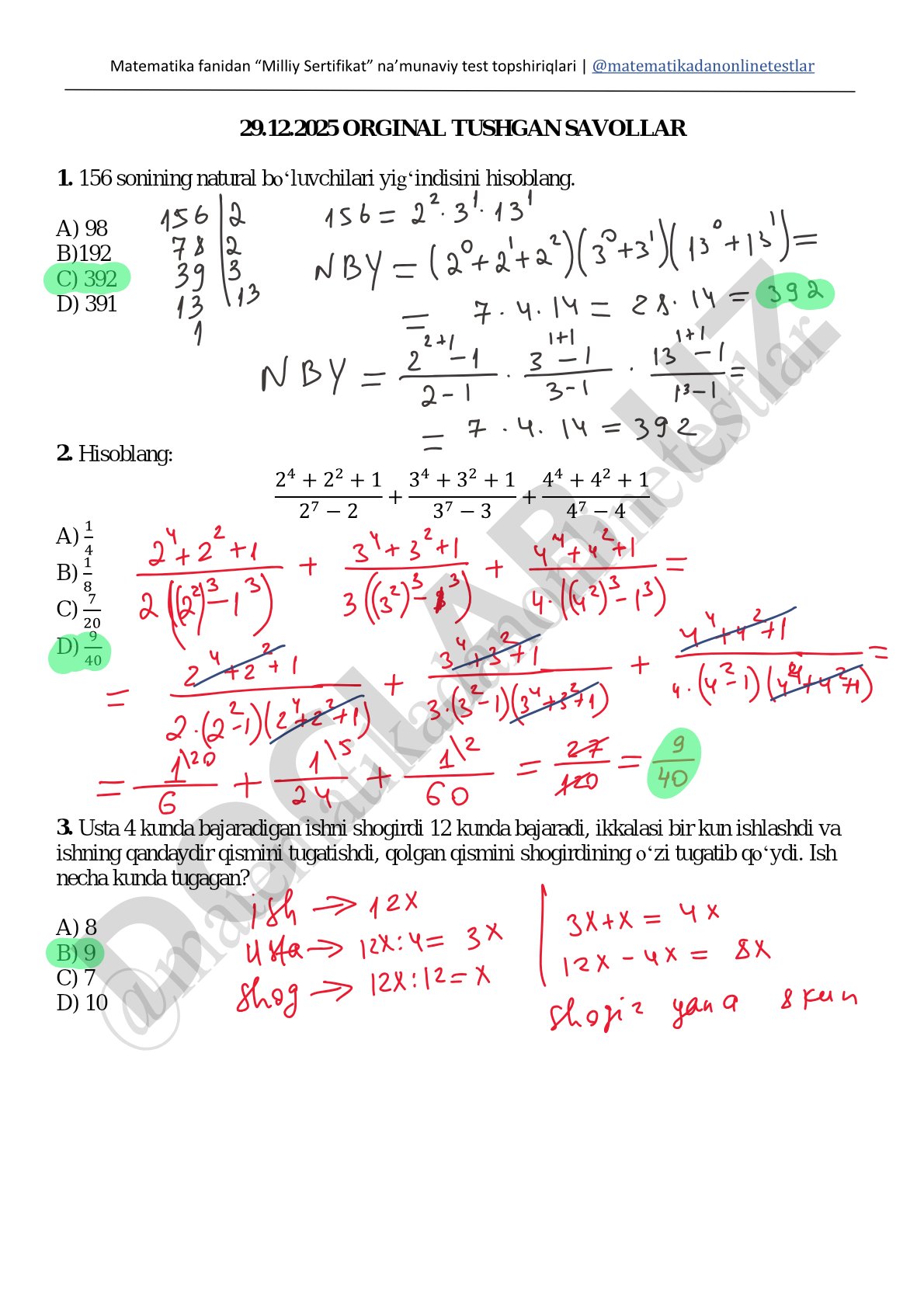 Matematika fanidan Milliy Sertifikat namunaviy test topshiriqlari
