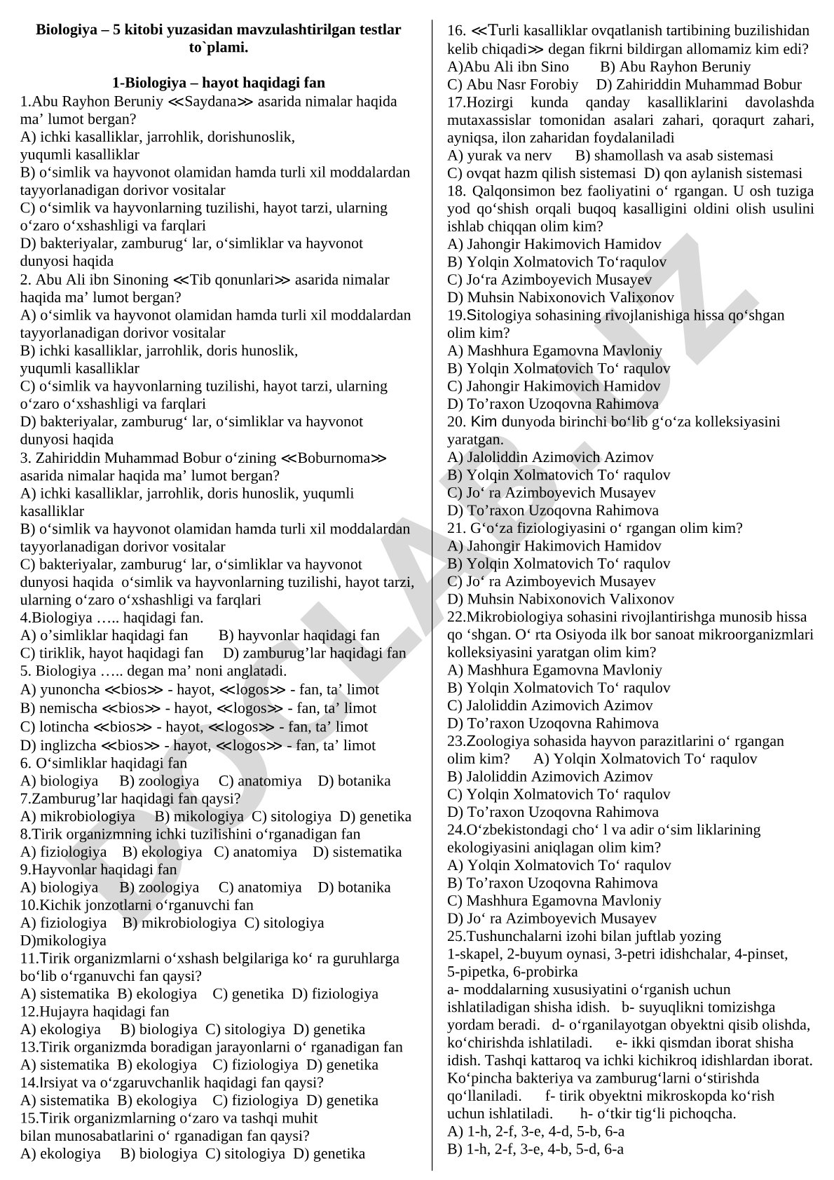 Biologiya 5-sinf testlar to'plami