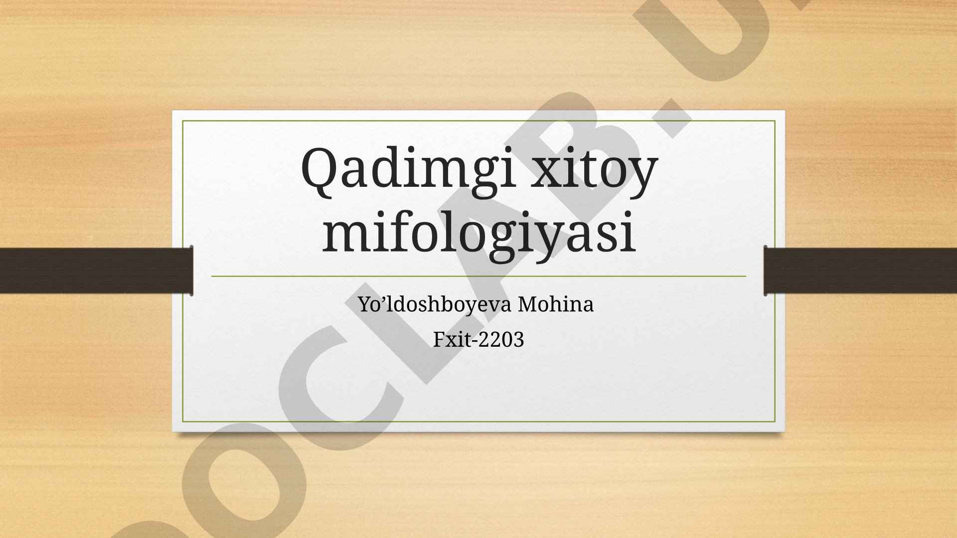 Qadimgi xitoy mifologiyasi