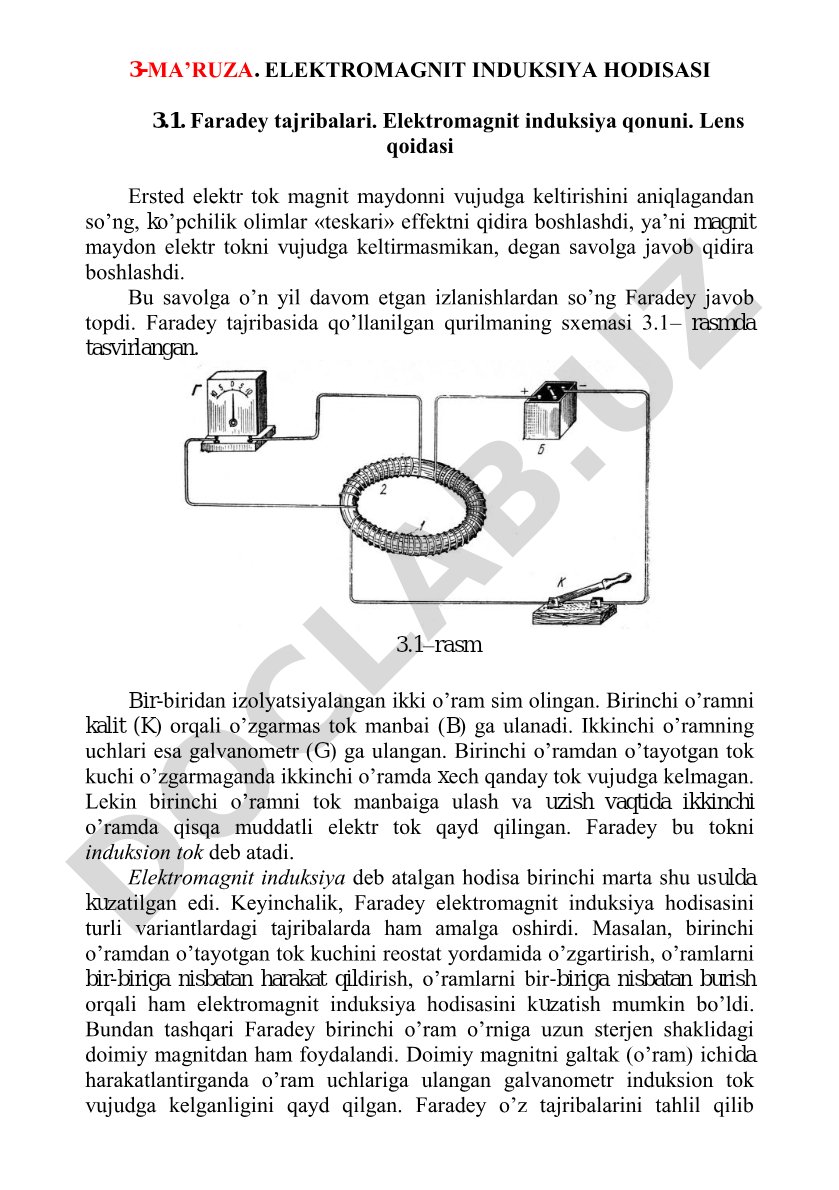 Elektromagnit induksiya hodisasi