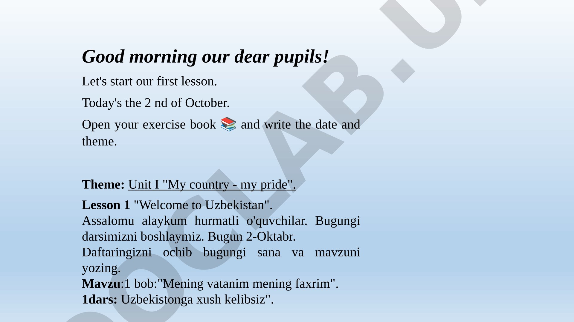 Unit I 'My country - my pride'. Lesson 1 'Welcome to Uzbekistan'