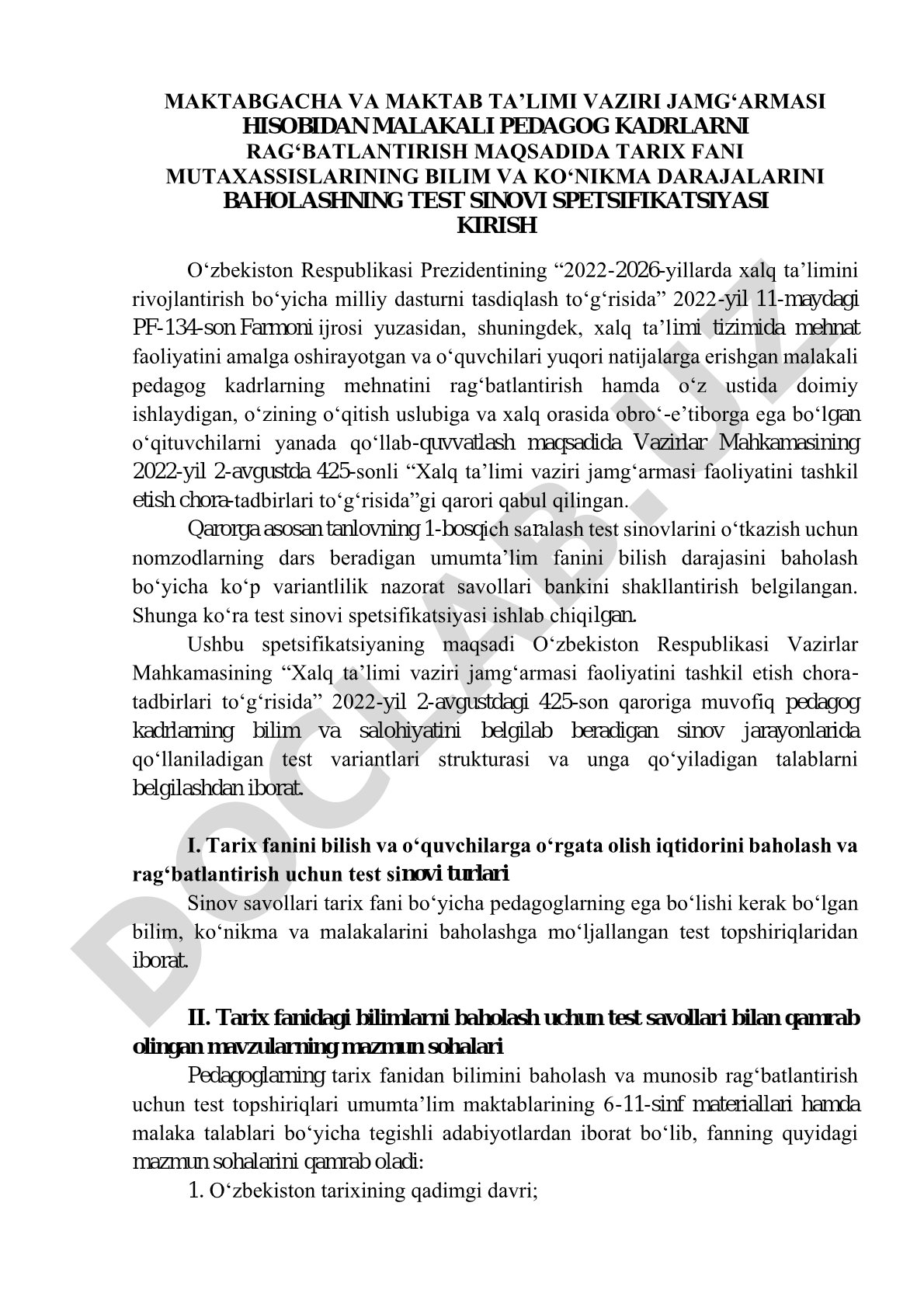 Tarix fani mutaxassislarining bilim va ko‘nikma darajalarini baholashning test sinovi spetsifikasiyasi