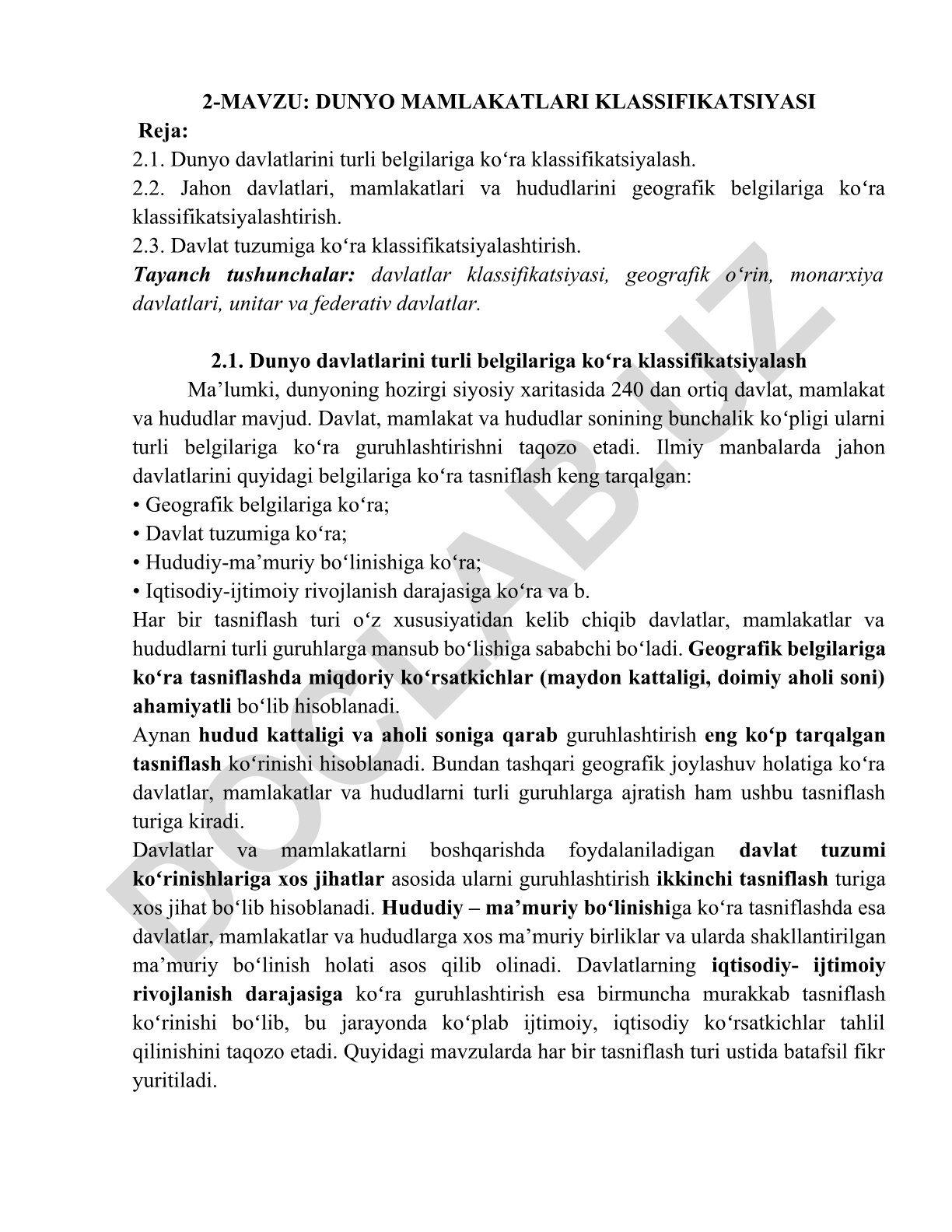 Dunyo mamlakatlari klassifikatsiyasi