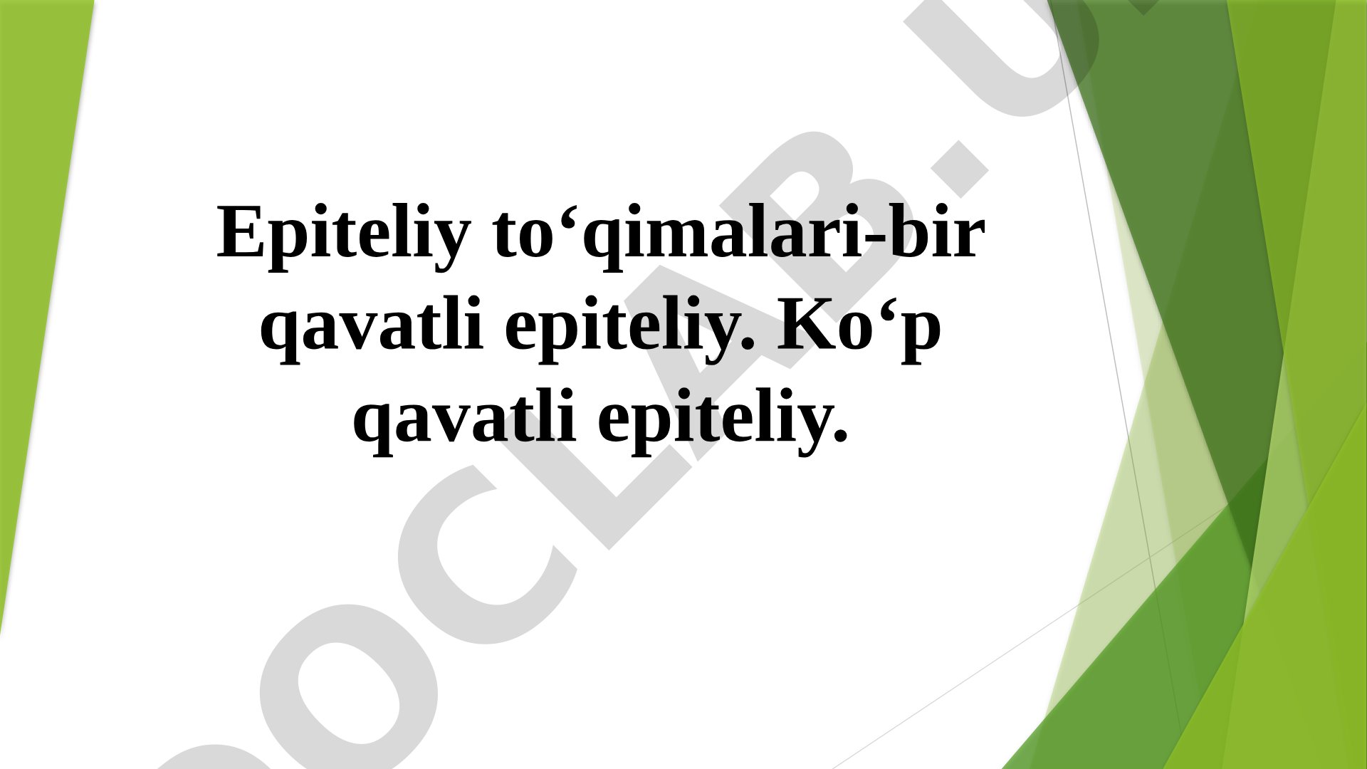 Epiteliy to'qimalari: bir qavatli va ko'p qavatli epiteliy