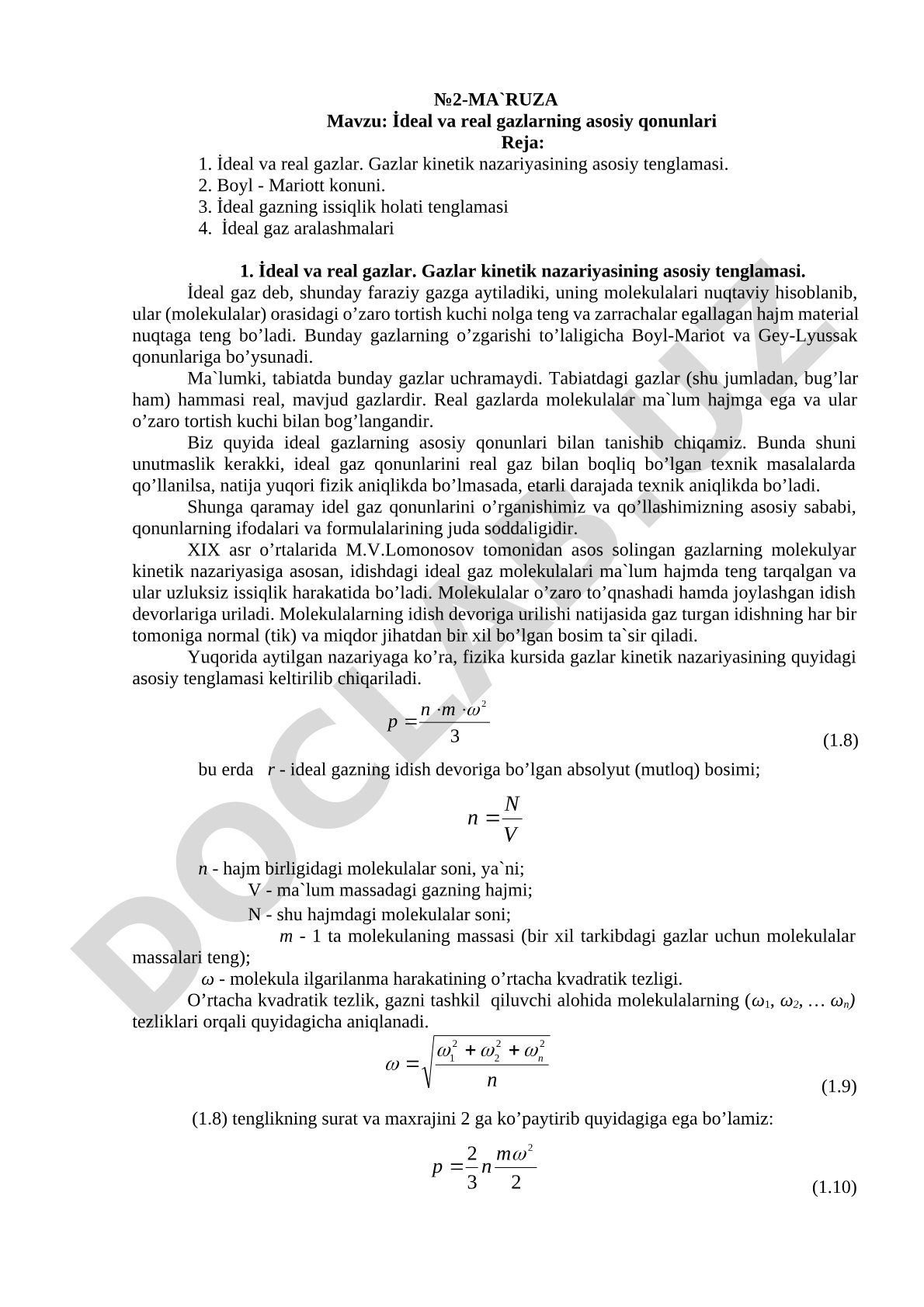 İdeal va real gazlarning asosiy qonunlari