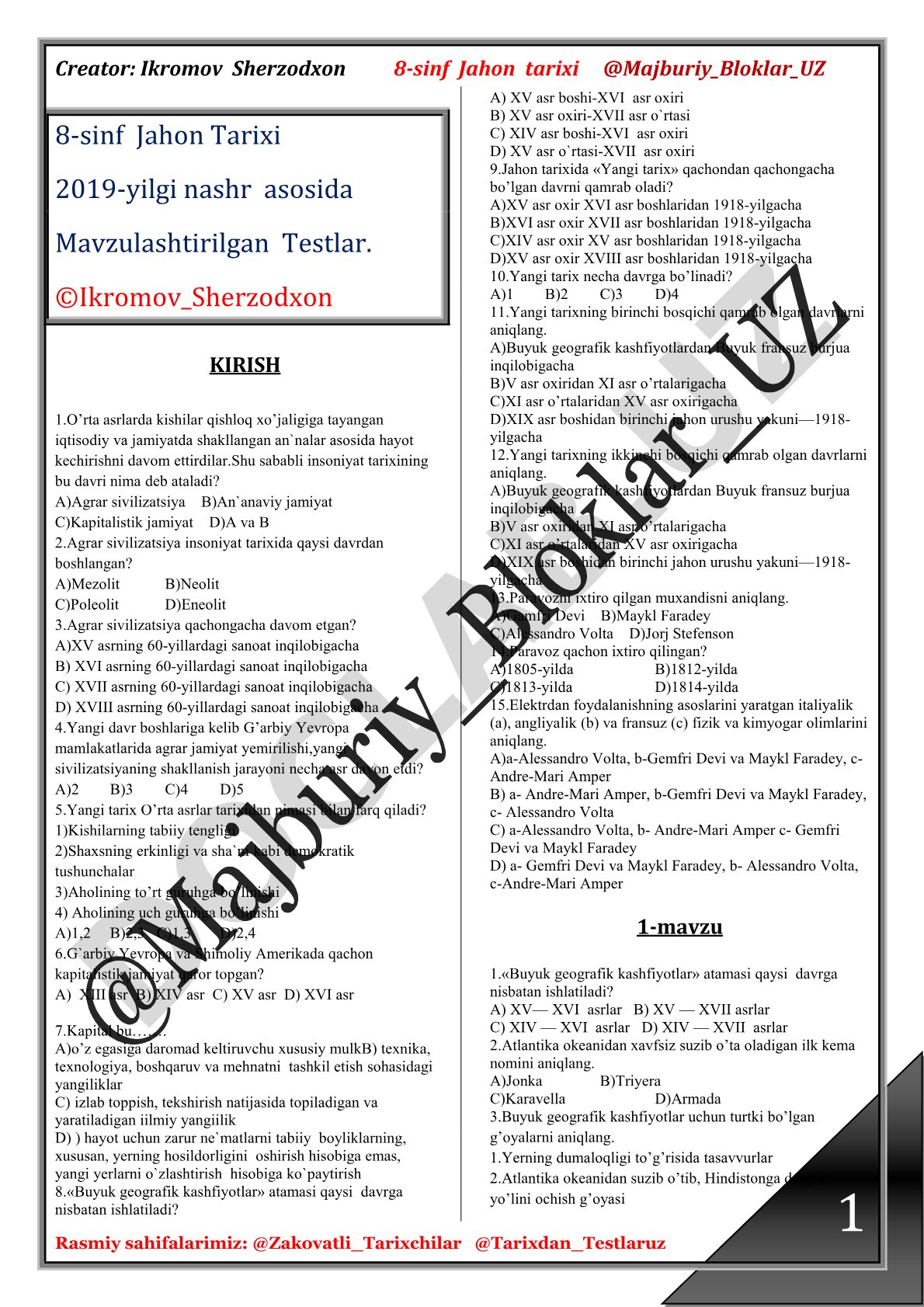 8-sinf Jahon Tarixi 2019-yilgi nashr asosida Mavzulashtirilgan Testlar