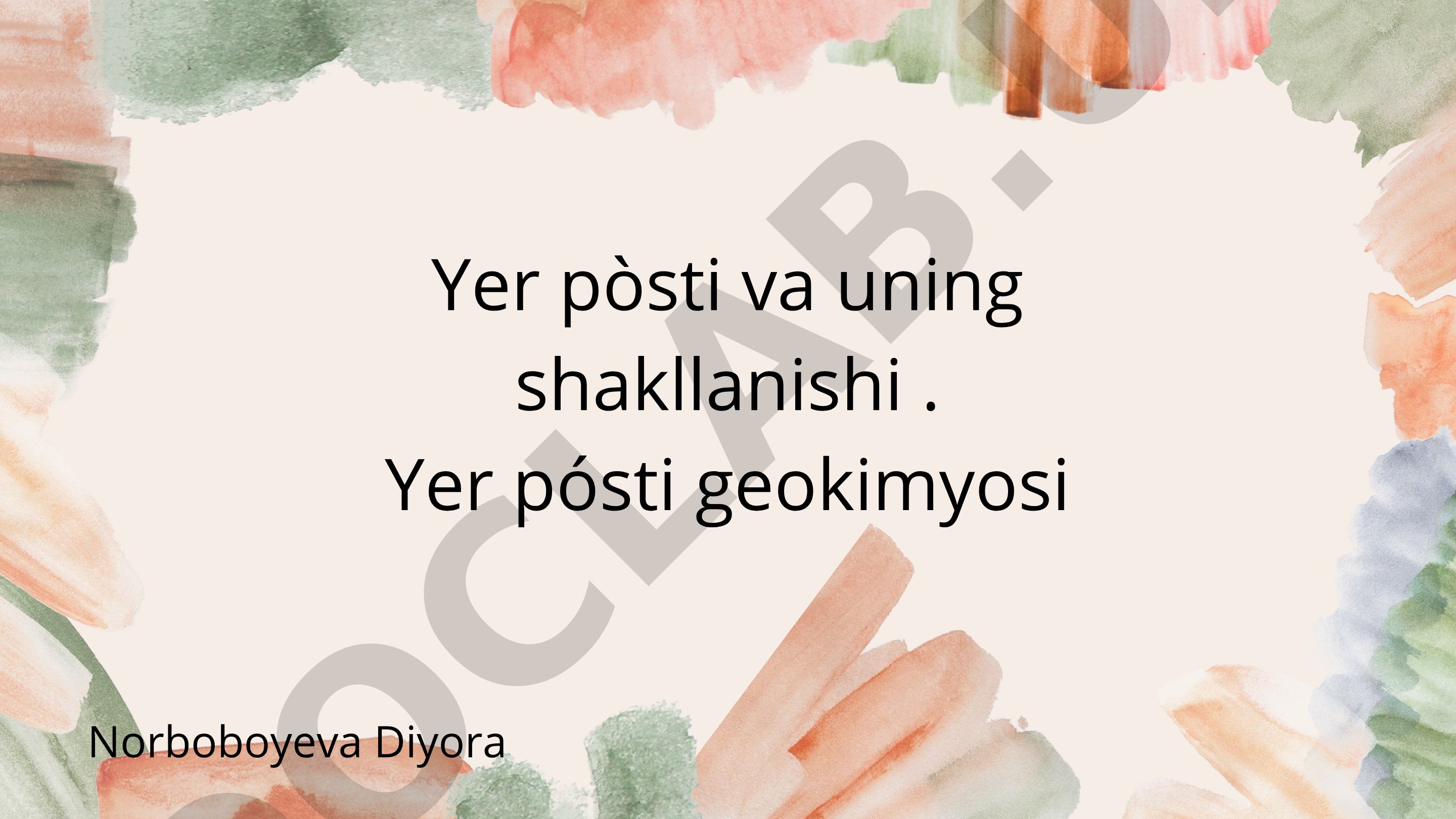 Yer po'sti va uning shakllanishi