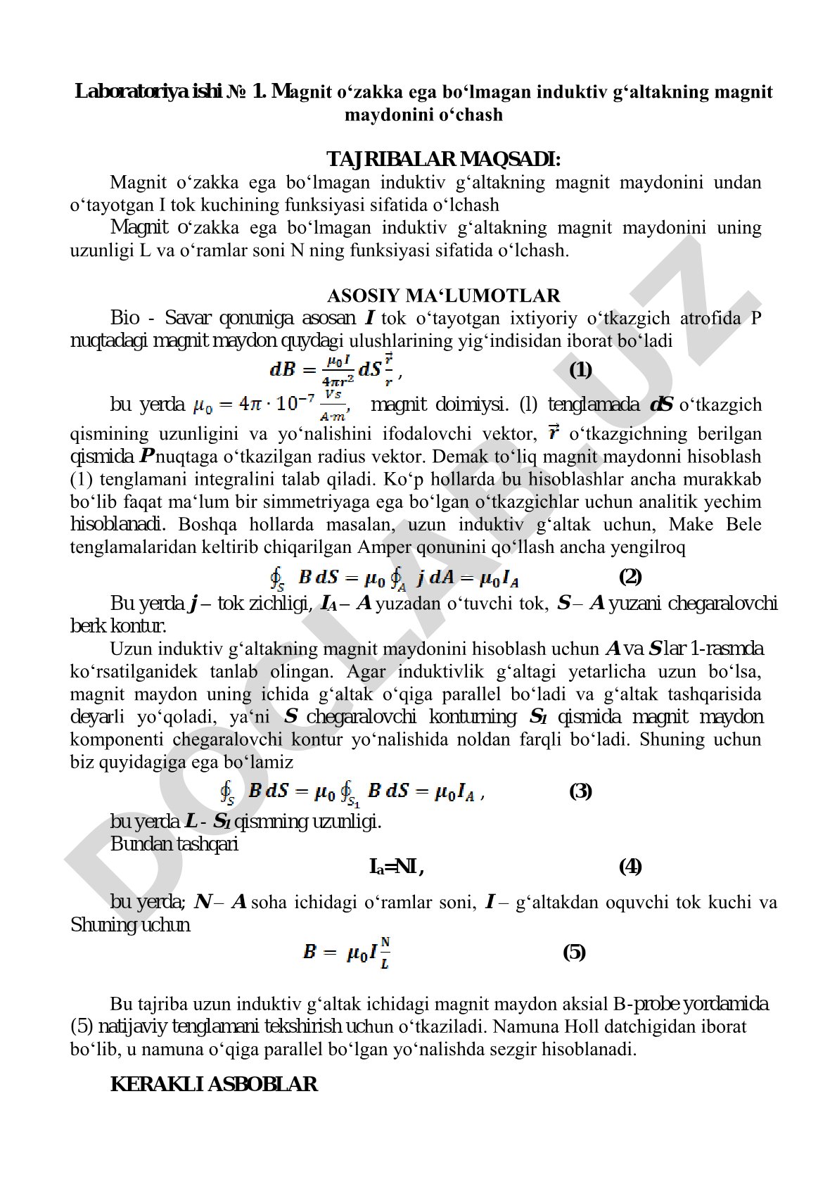 Magnit oʻzakka ega boʻlmagan induktiv gʻaltakning magnit maydonini oʻlchash