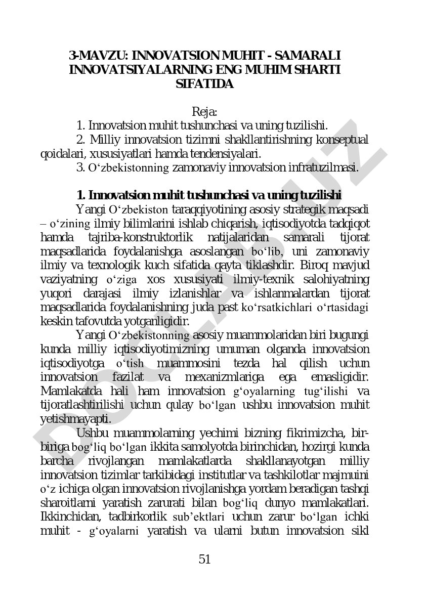 Innovatsion muhit - samarali innovatsiyalarning eng muhim sharti sifatida