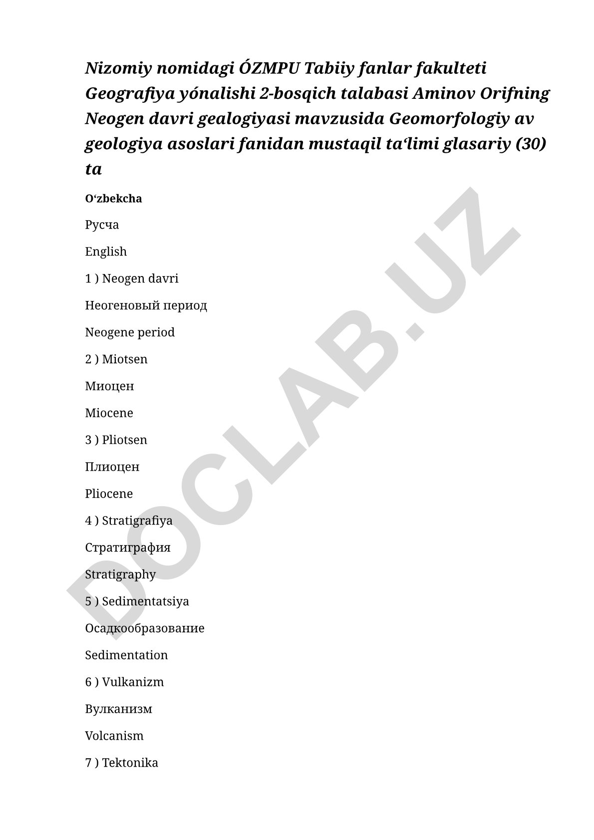 Neogen davri gealogiyasi