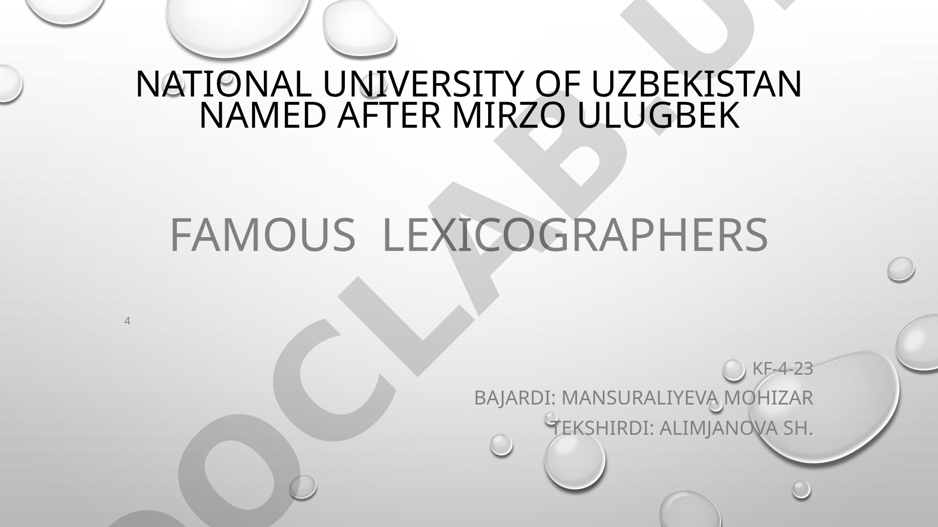Famous Lexicographers