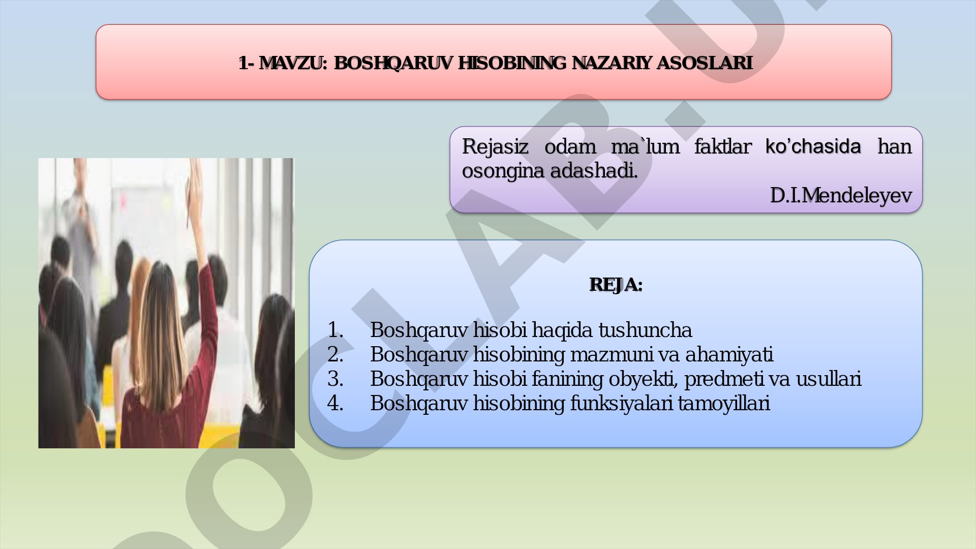 Boshqaruv hisobining nazariy asoslari