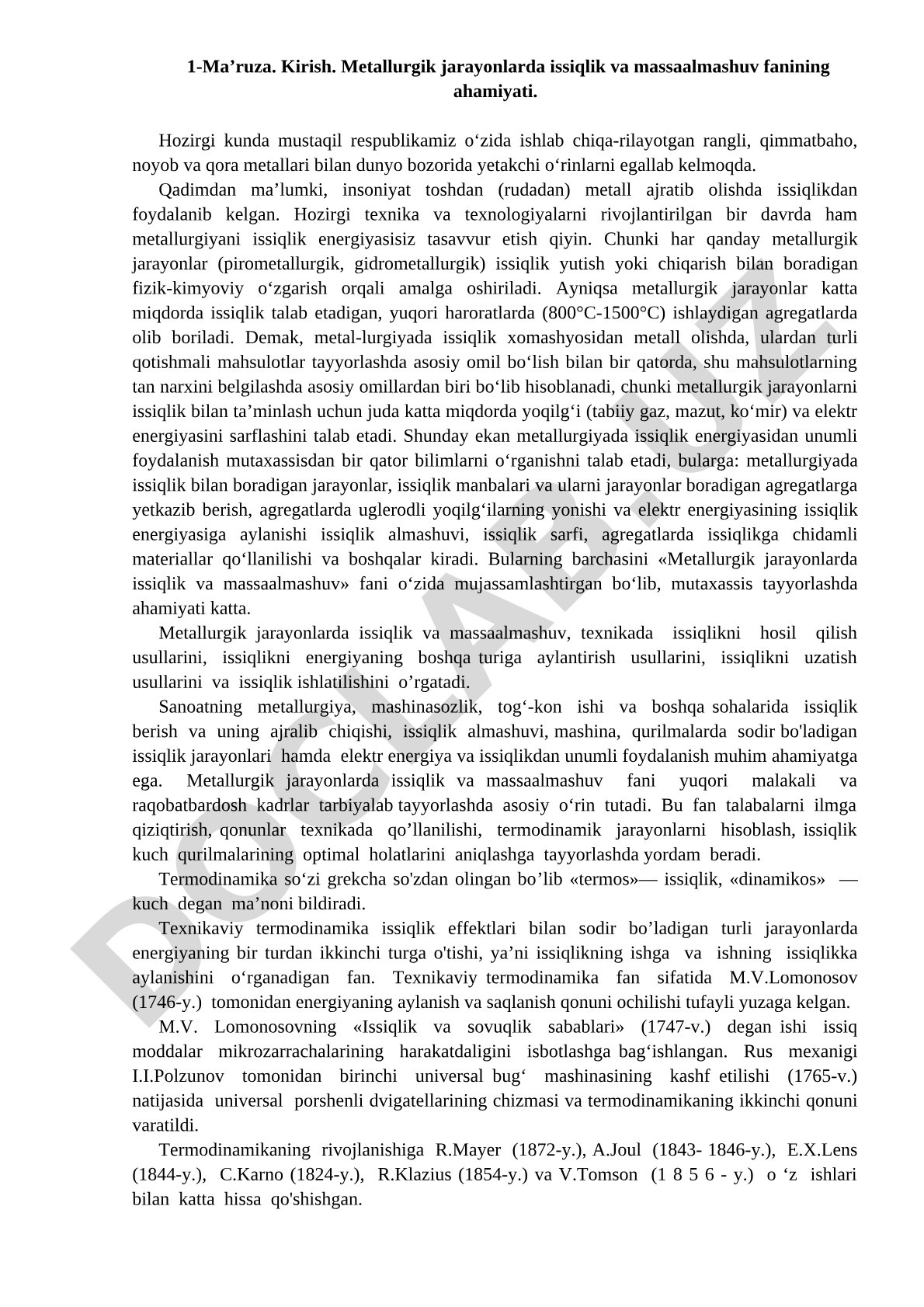 Metallurgik jarayonlarda issiqlik va massa almashuv fanining ahamiyati