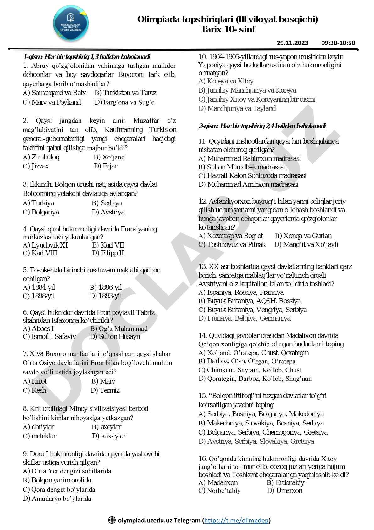Tarix 10-sinf olimpiada topshiriqlari (III viloyat bosqichi)