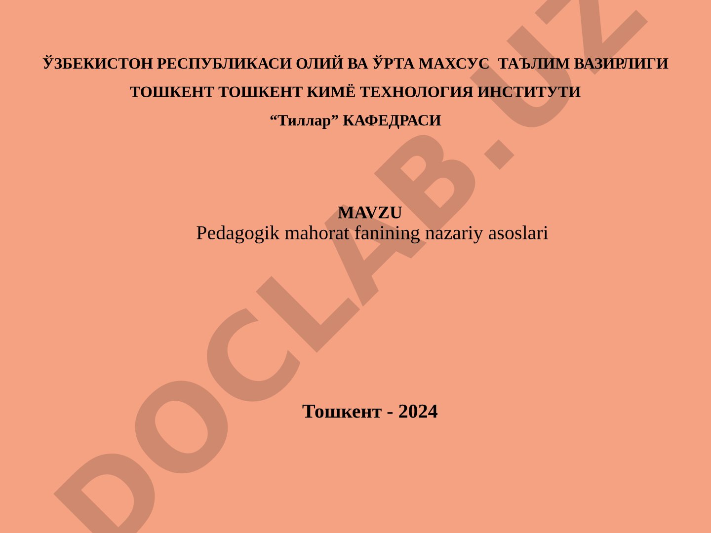 Pedagogik mahorat fanining nazariy asoslari