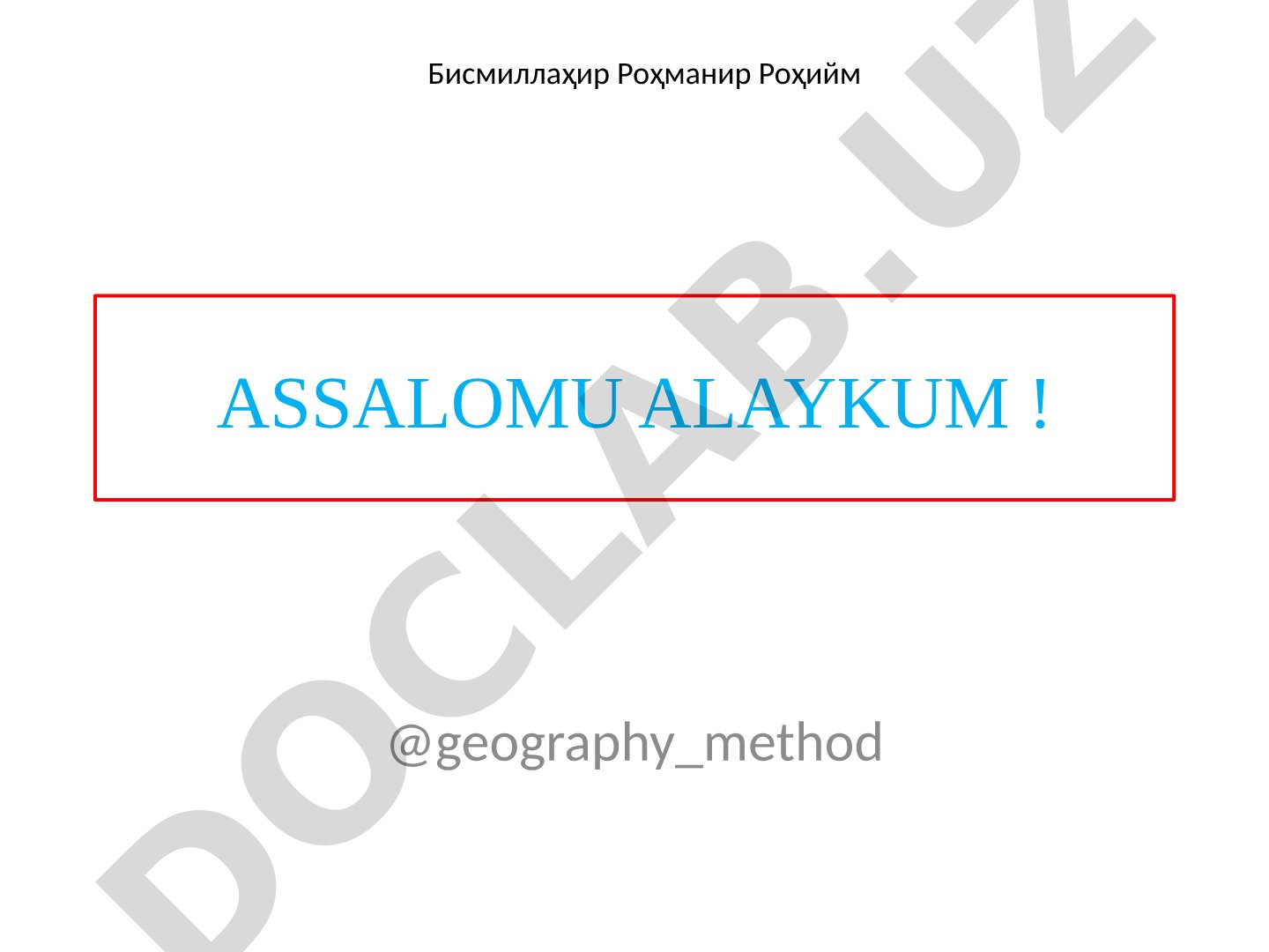 Janubiy Afrika Respublikasi
