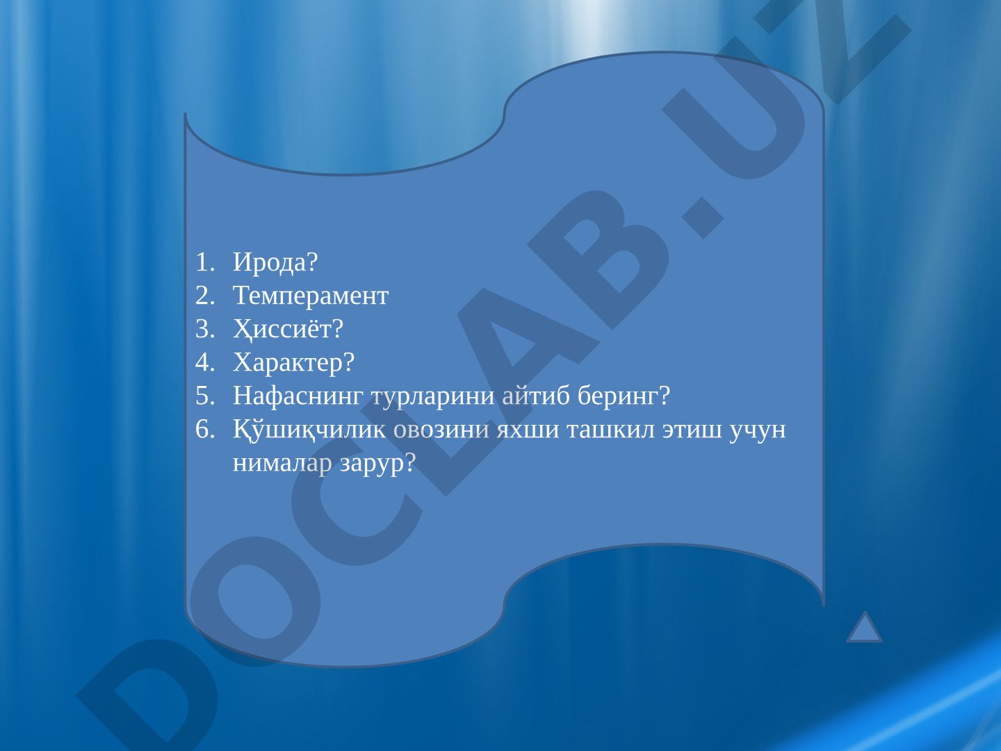 Ирода, темперамент, ҳиссиёт, характер, нафас турлари ва қўшиқчилик овози