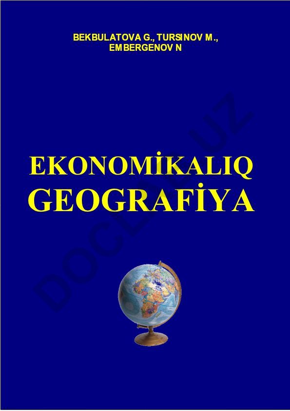 Ekonomikalıq geografiya oqıw qollanbası