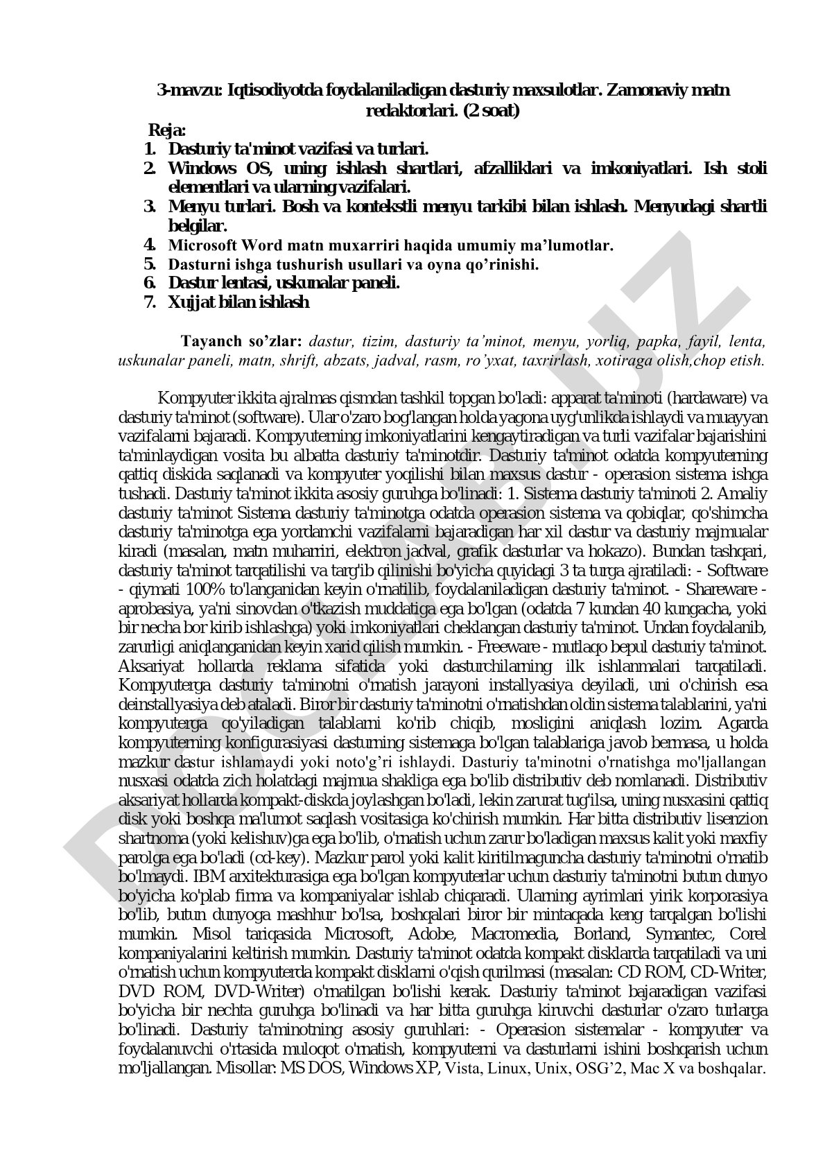 Iqtisodiyotda foydalaniladigan dasturiy maxsulotlar. Zamonaviy matn redaktorlari