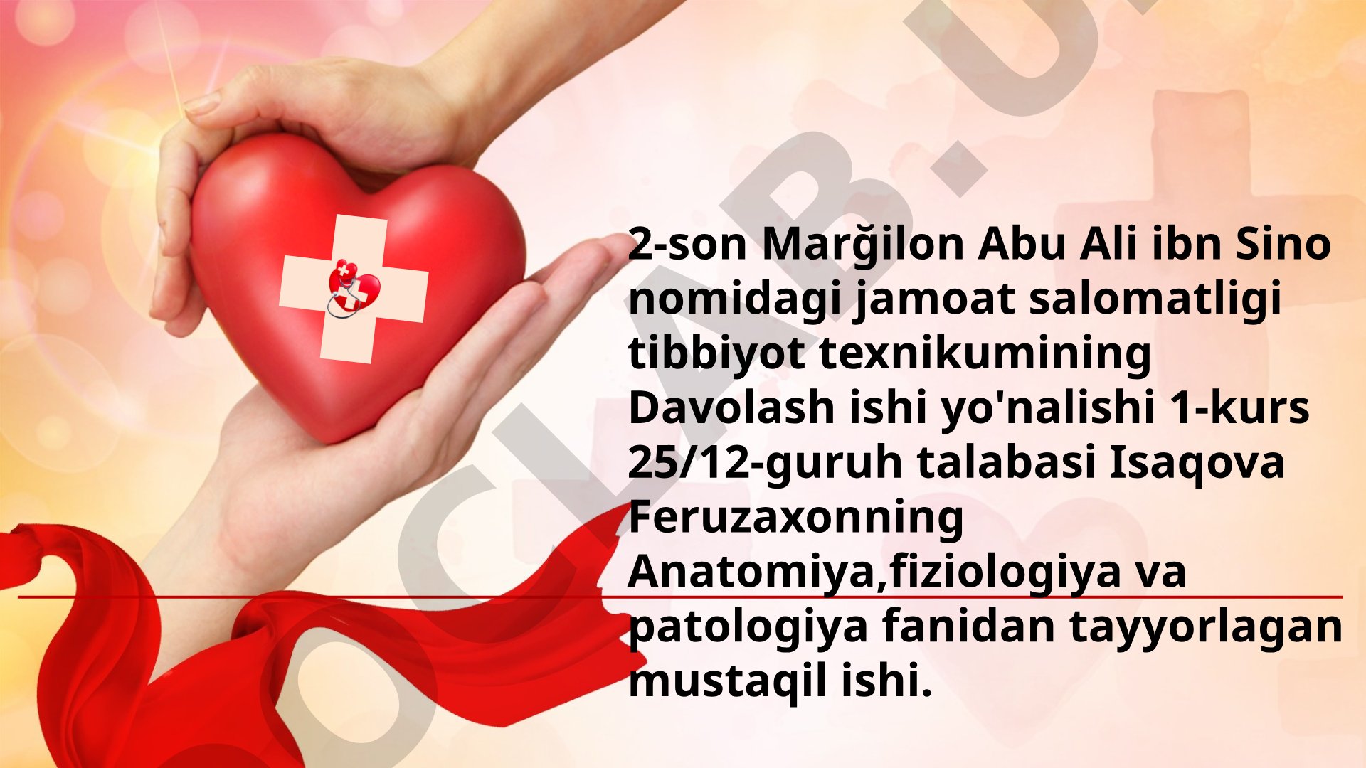 Ayollar reproduktiv tizimi