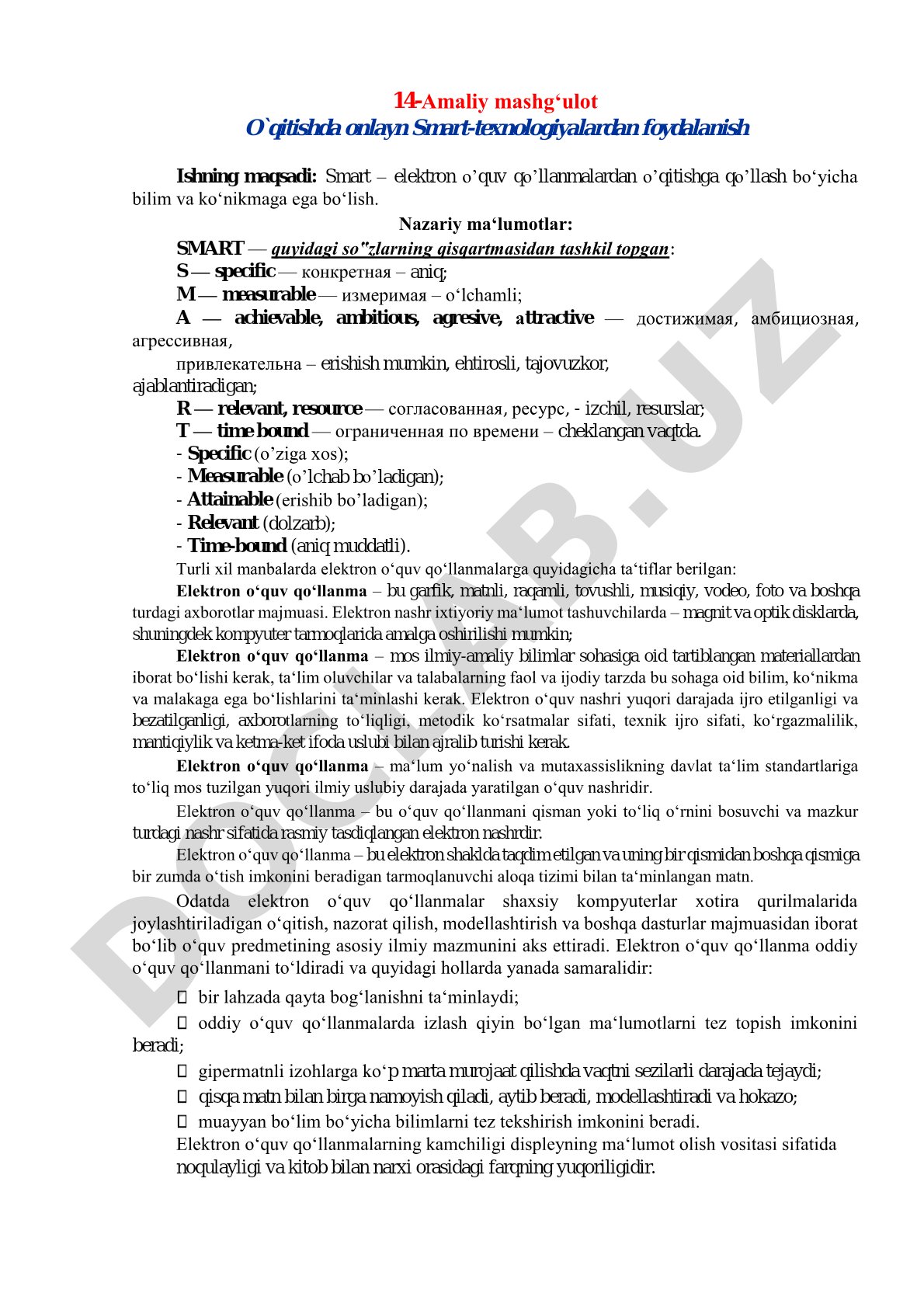 Nazariy ma‘lumotlar: SMART — quyidagi so‟zlarning qisqartmasidan tashkil topgan: S — specific — конк