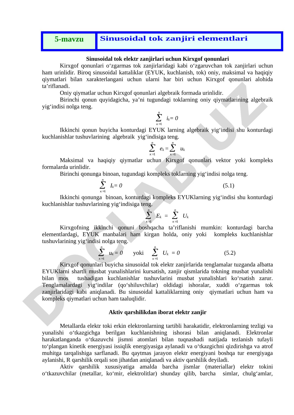 Sinusoidal tok elektr zanjirlari uchun Kirxgof qonunlari