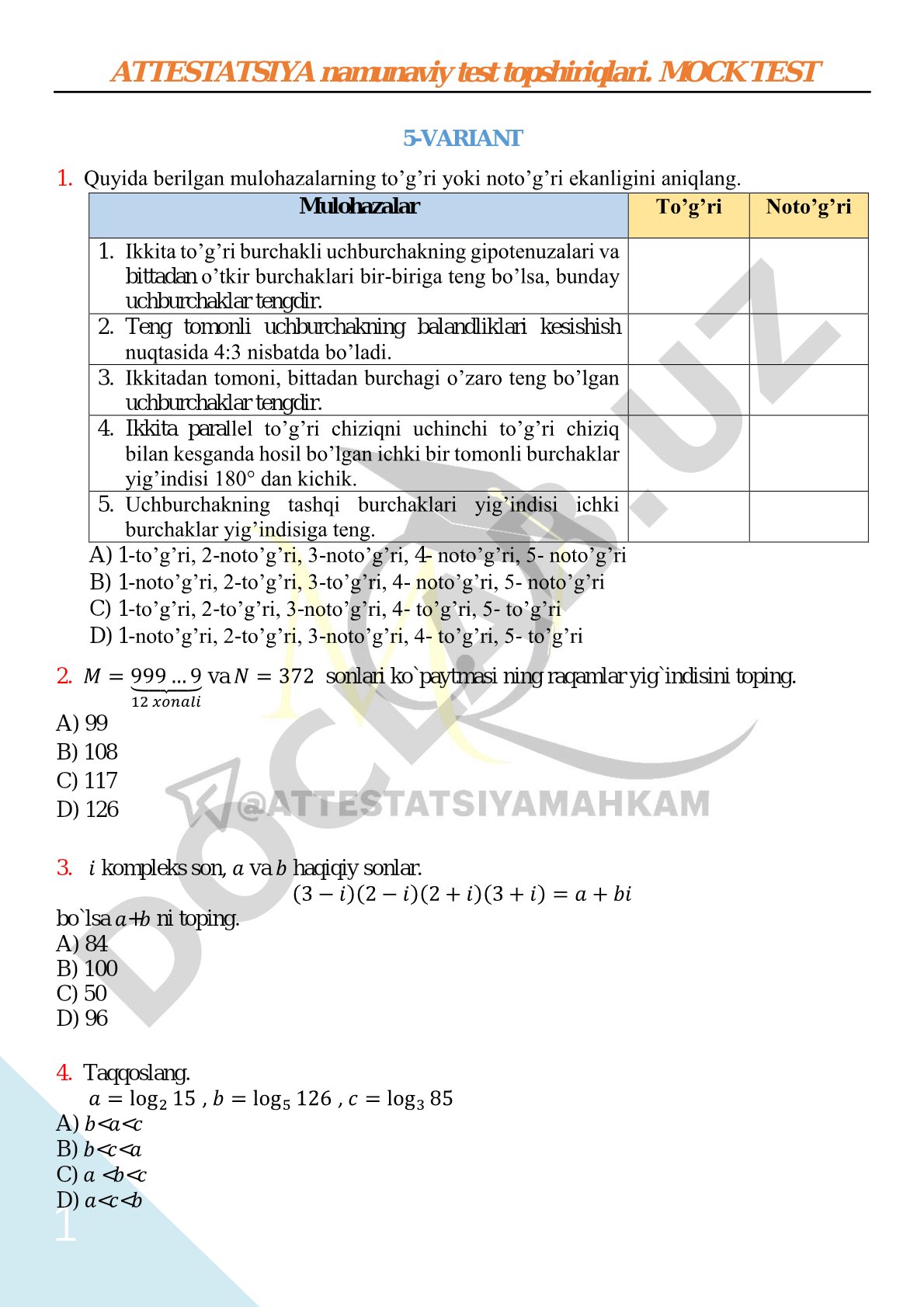 Matematika attestatsiya namunaviy test topshiriqlari