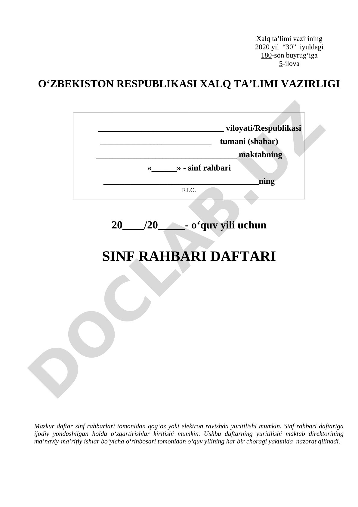 Sinf rahbari daftari (2020-2021 o'quv yili)