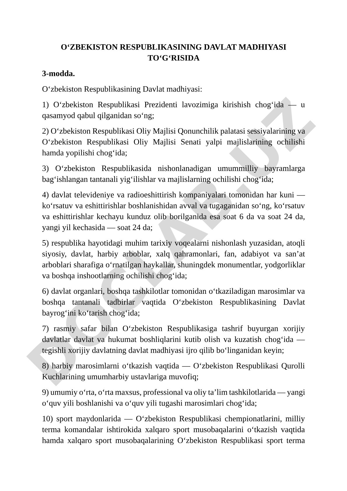Oʻzbekiston Respublikasining davlat madhiyasi toʻgʻrisida