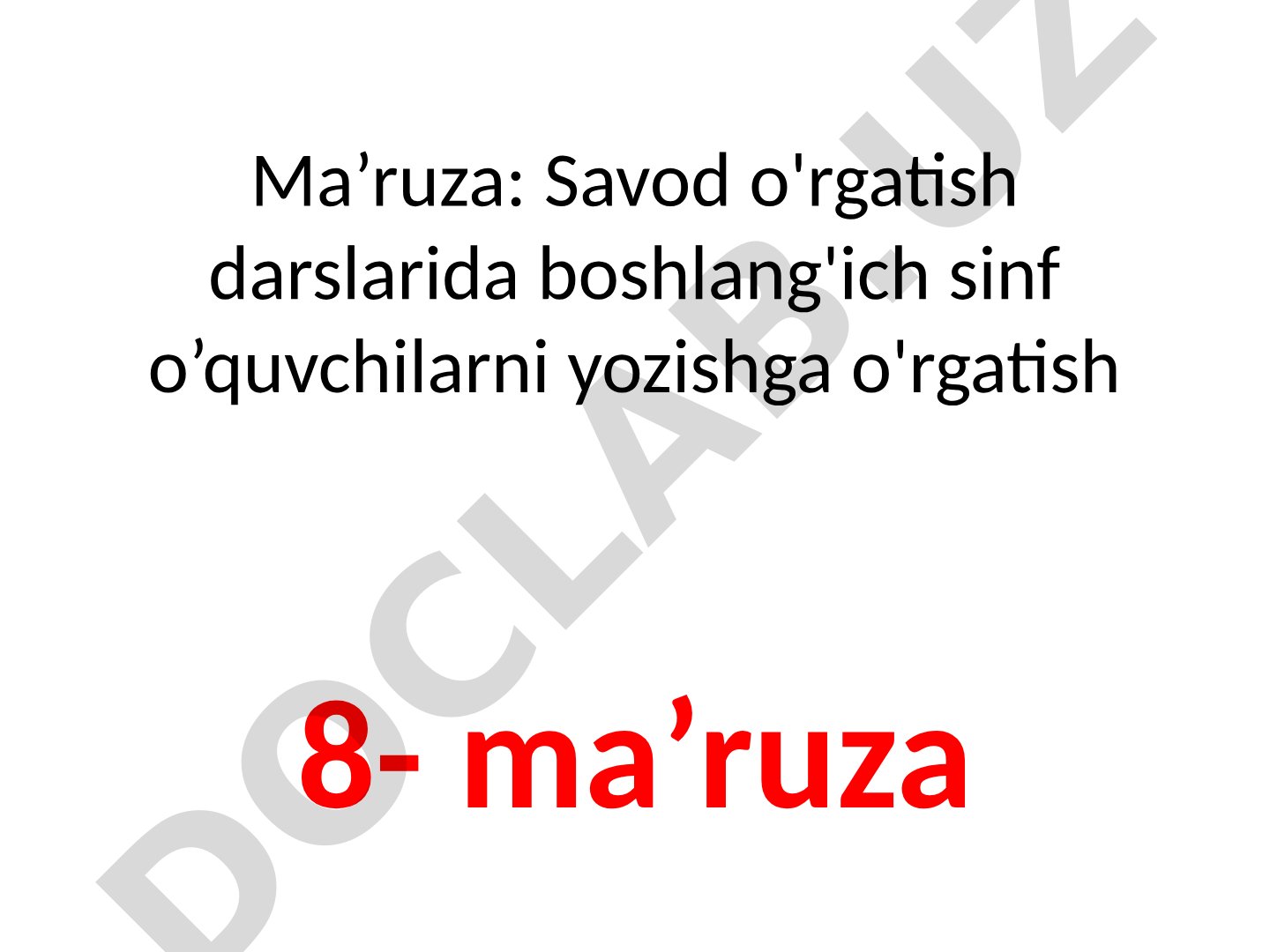 Savod o'rgatish darslarida boshlang'ich sinf o’quvchilarni yozishga o'rgatish