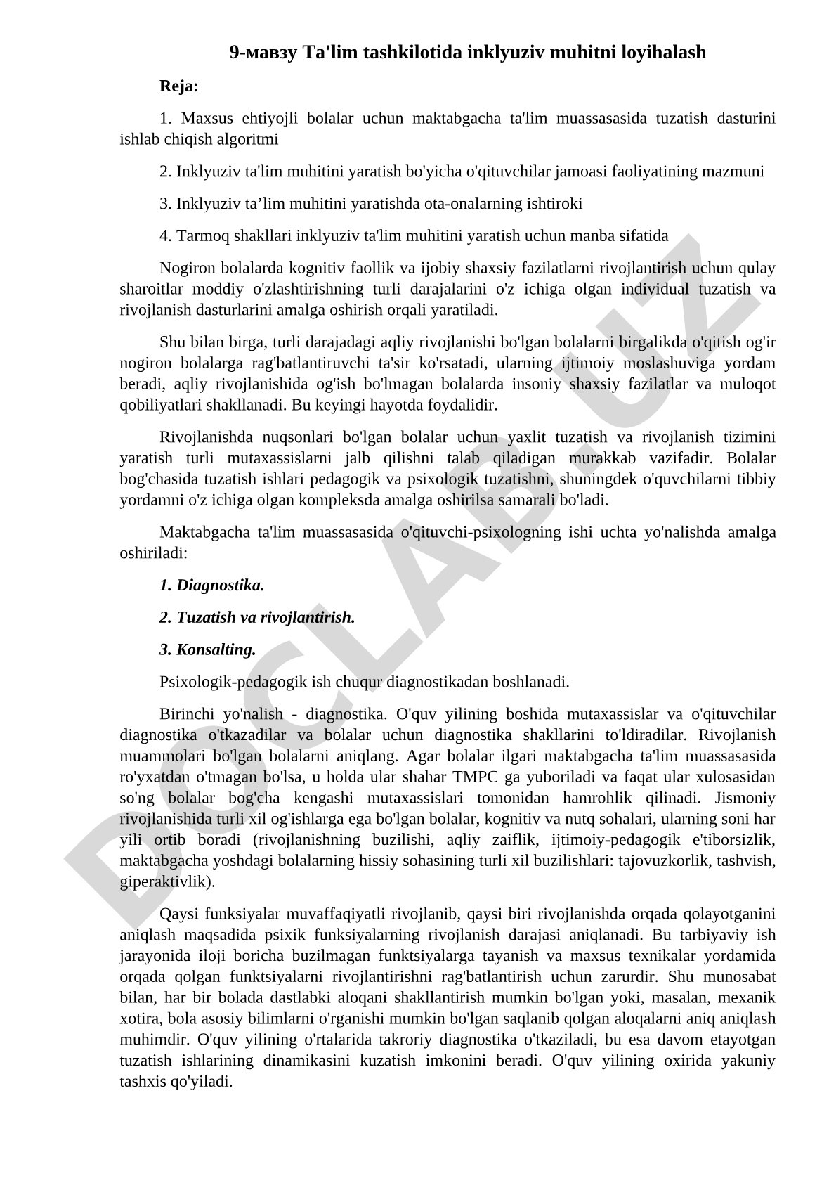 Ta'lim tashkilotida inklyuziv muhitni loyihalash