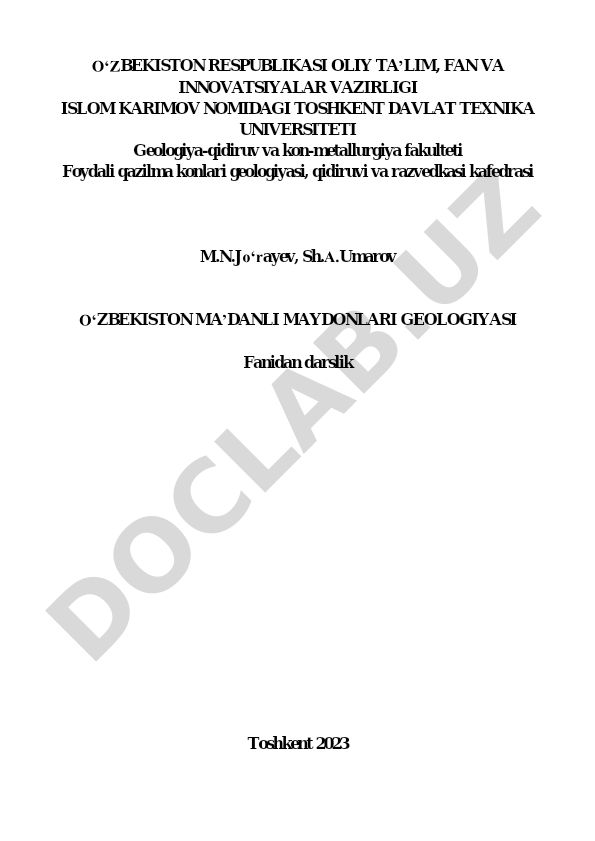 Oʻzbekiston ma'danli maydonlari geologiyasi