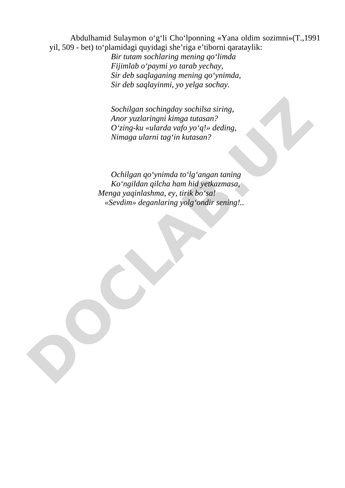 Cho‘lponning «Yana oldim sozimni» she’ri