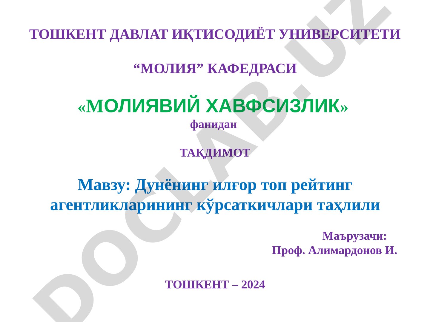 Дунёнинг илғор топ рейтинг агентликларининг кўрсаткичлари таҳлили