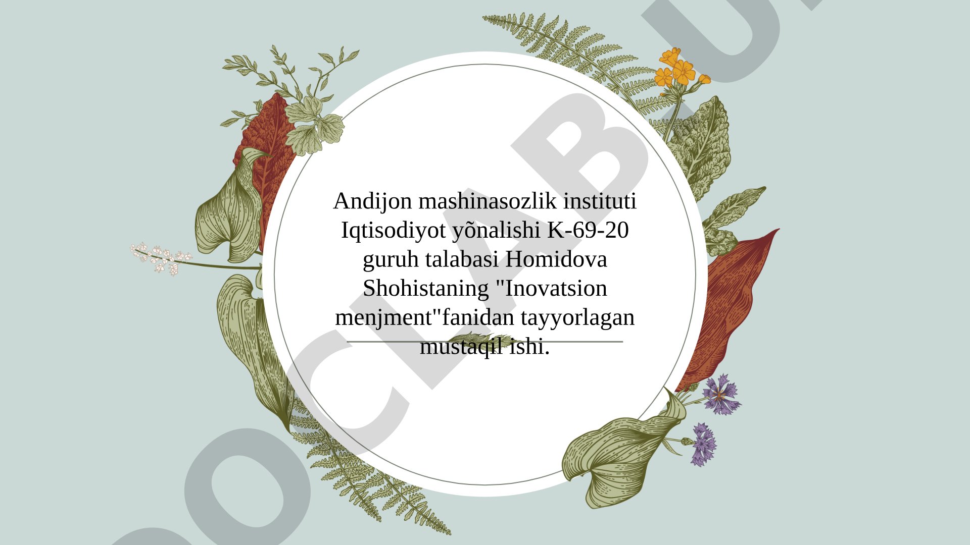 Kompaniyaning har tomonlama rivojlanish strategiyasi