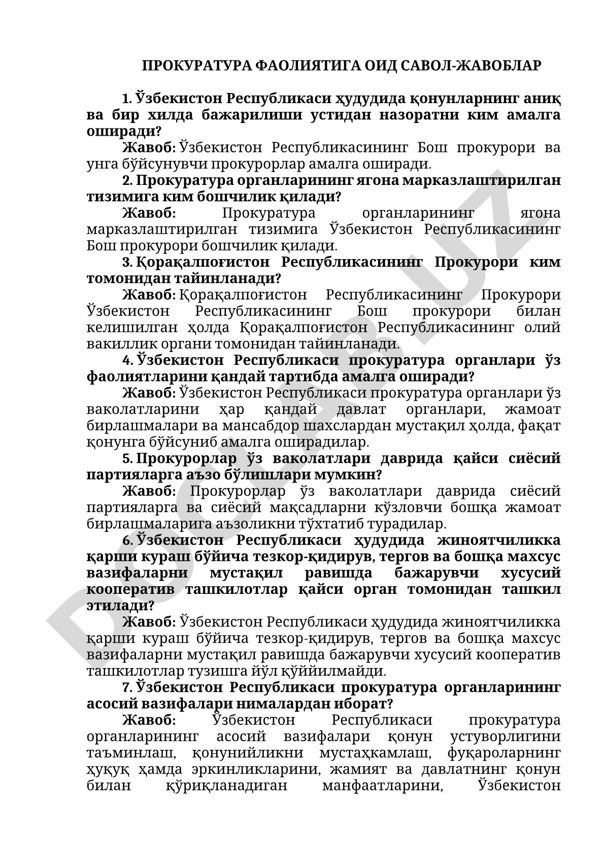 Прокуратура фаолиятига оид савол-жавоблар