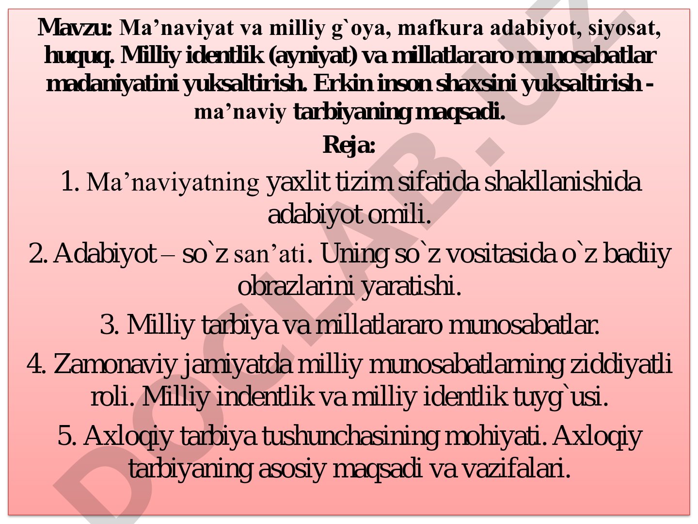 Ma’naviyat va milliy g`oya, mafkura adabiyot, siyosat, huquq