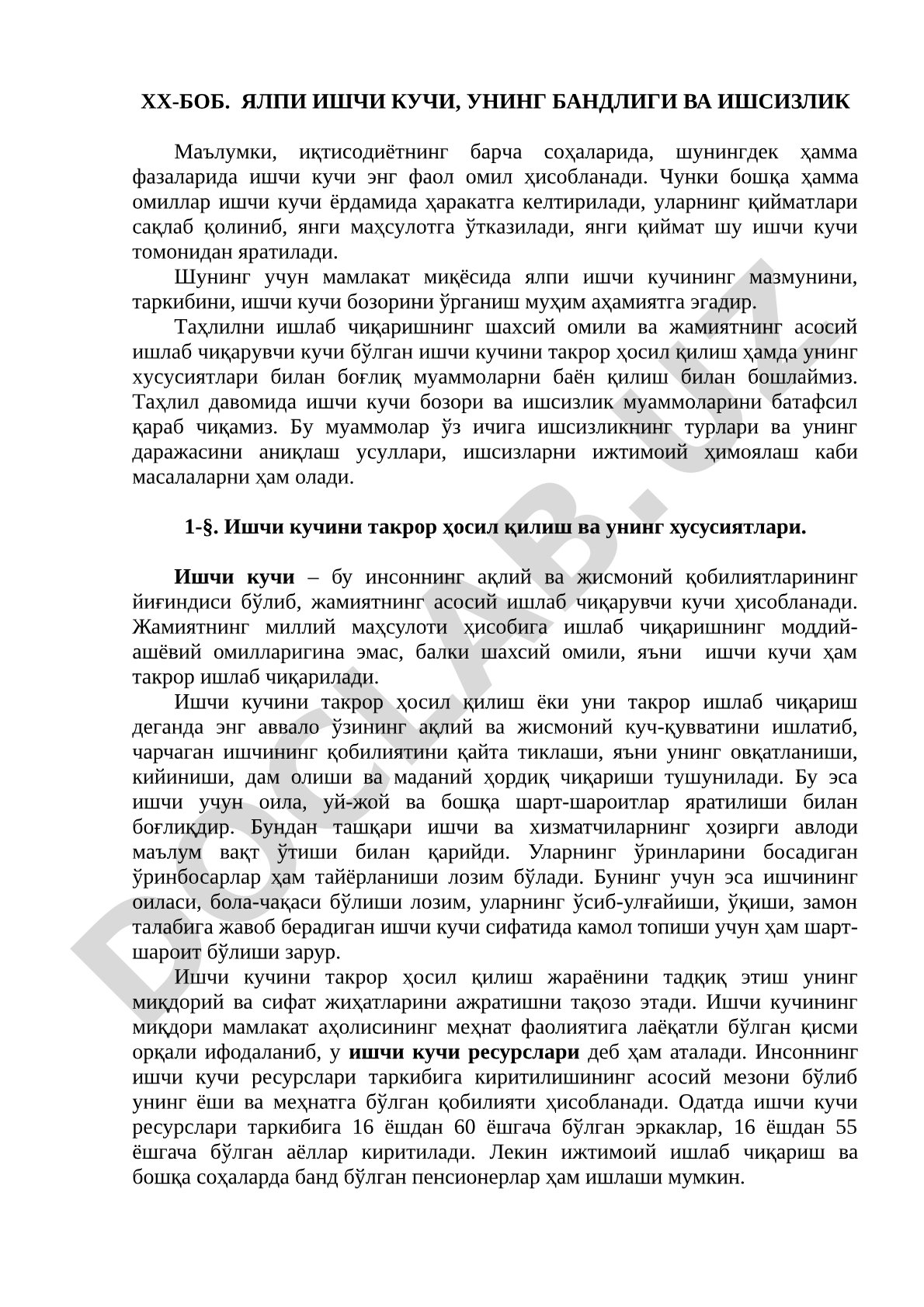 Ялпи ишчи кучи, унинг бандлиги ва ишсизлик