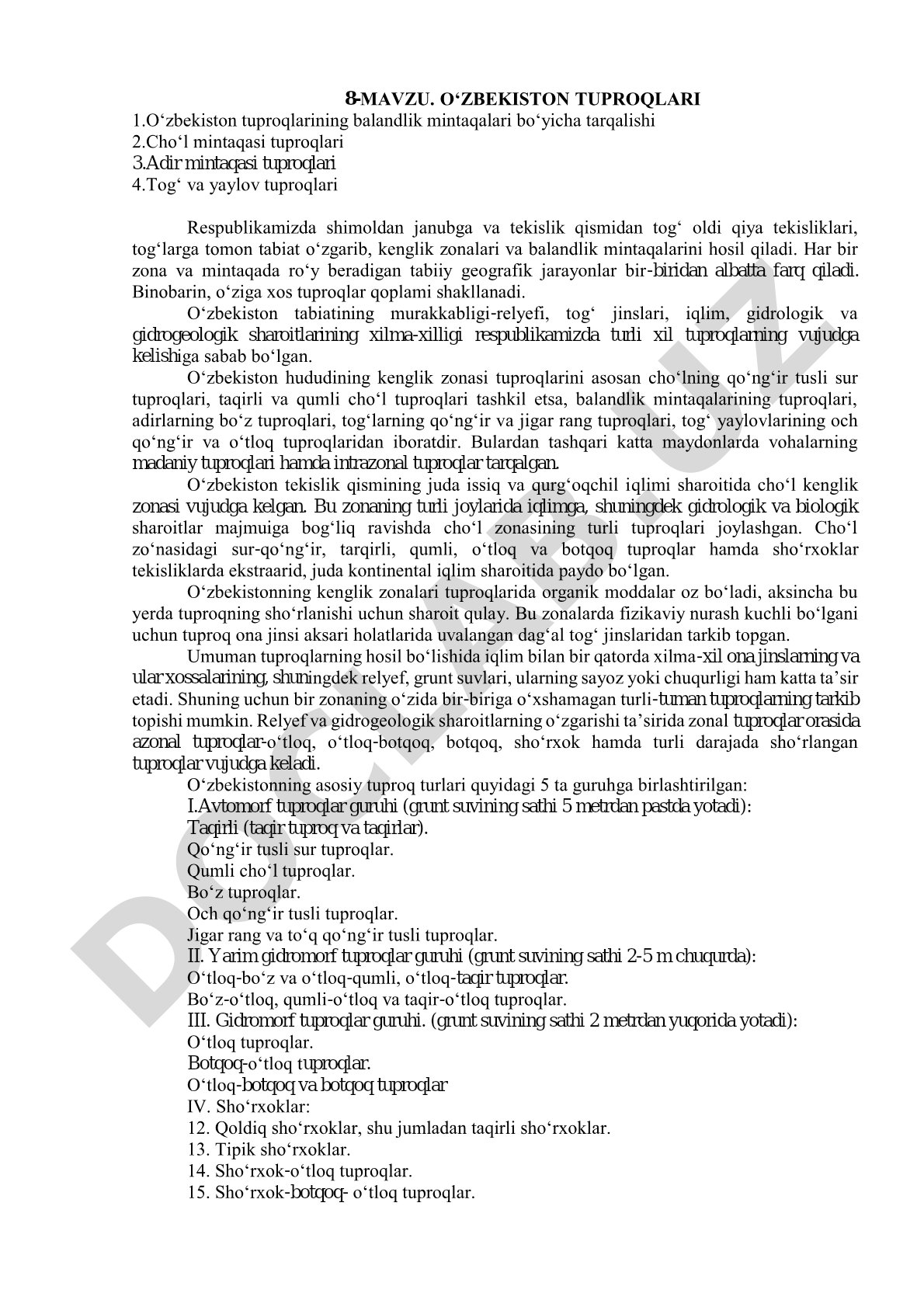 O‘zbekiston tuproqlari