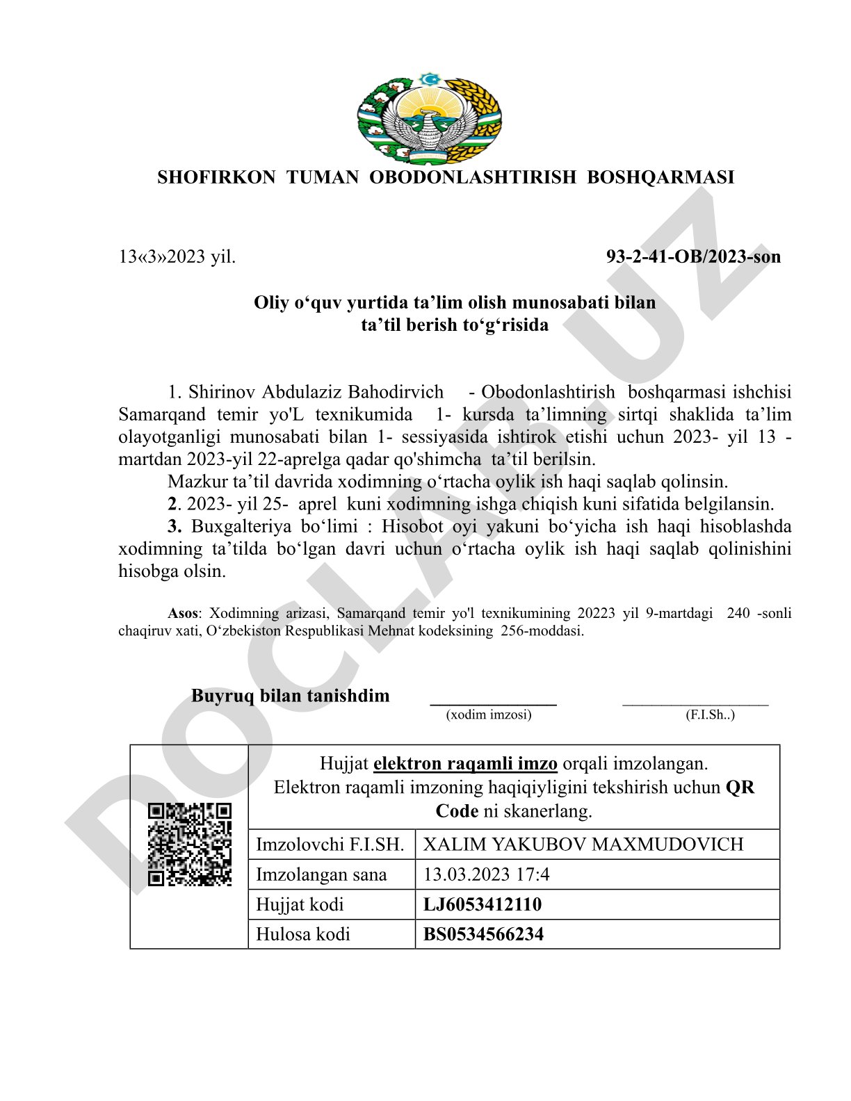 Oliy o‘quv yurtida ta’lim olish munosabati bilan ta’til berish to‘g‘risida
