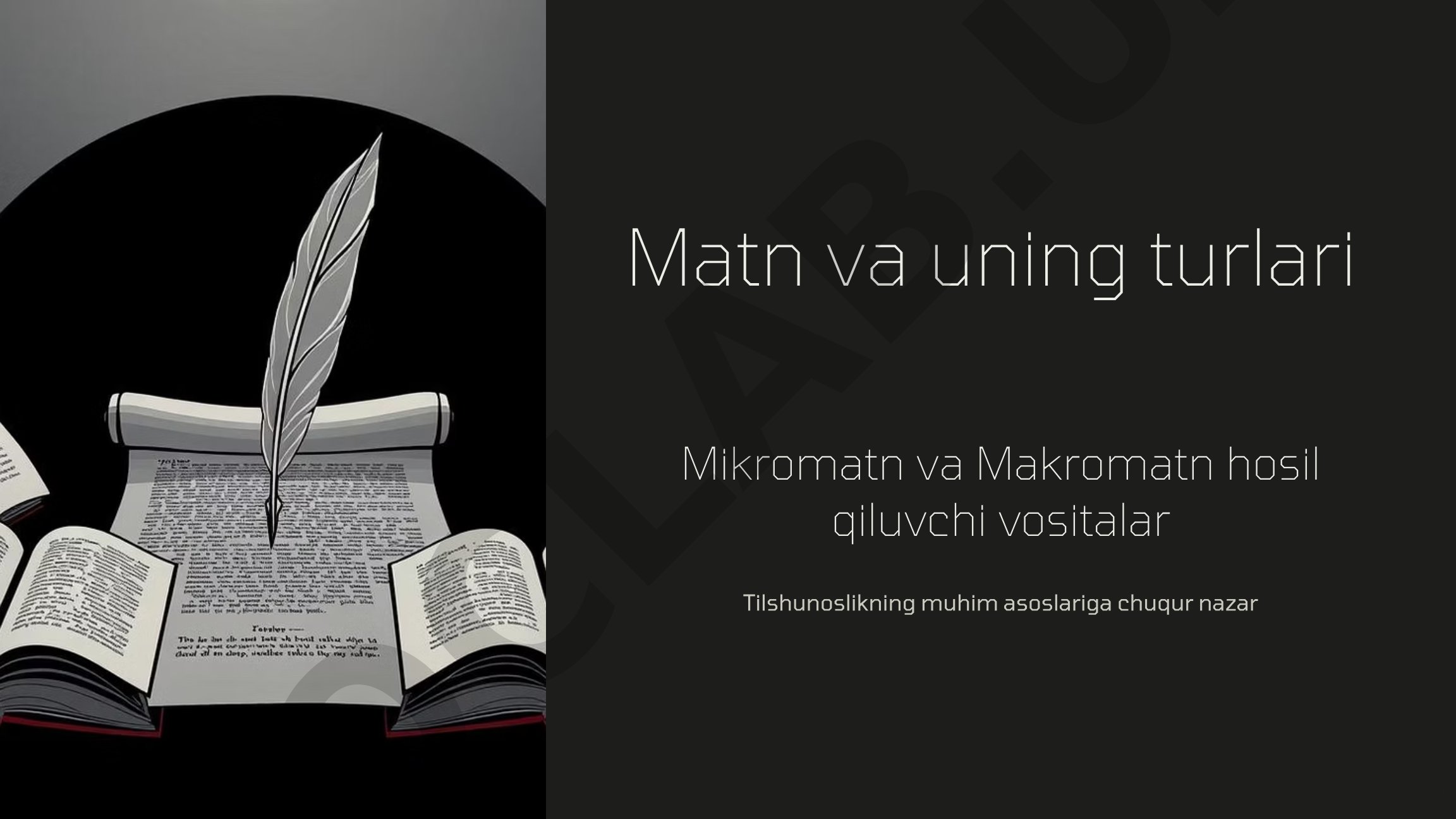 Matn va uning turlari