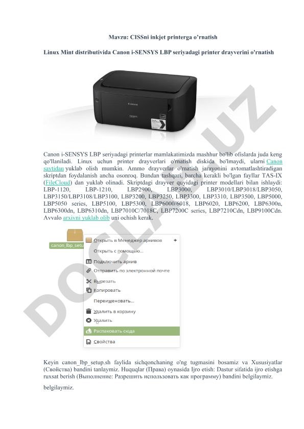 CISSni inkjet printerga o’rnatish Linux Mint distributivida Canon i-SENSYS LBP seriyadagi printer drayverini o'rnatish