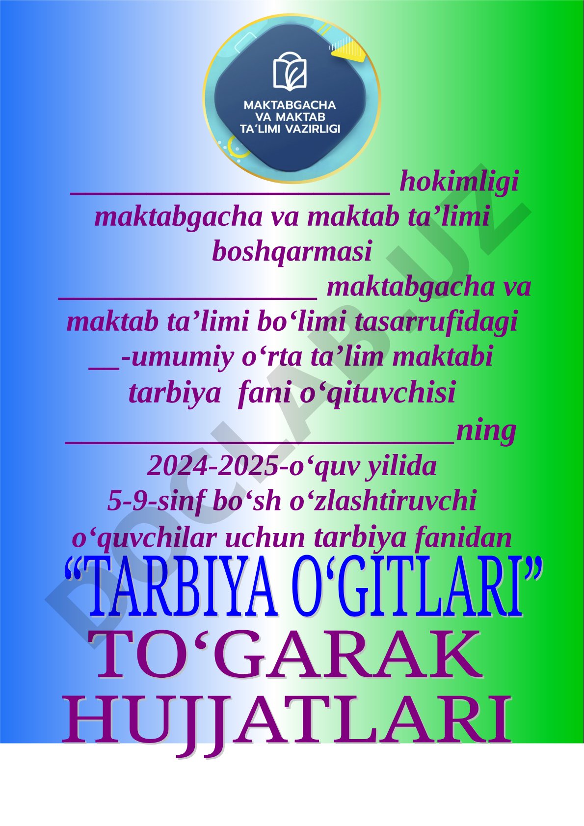 5-9-sinf bo‘sh o‘zlashtiruvchi o‘quvchilar uchun tarbiya fanidan to‘garak