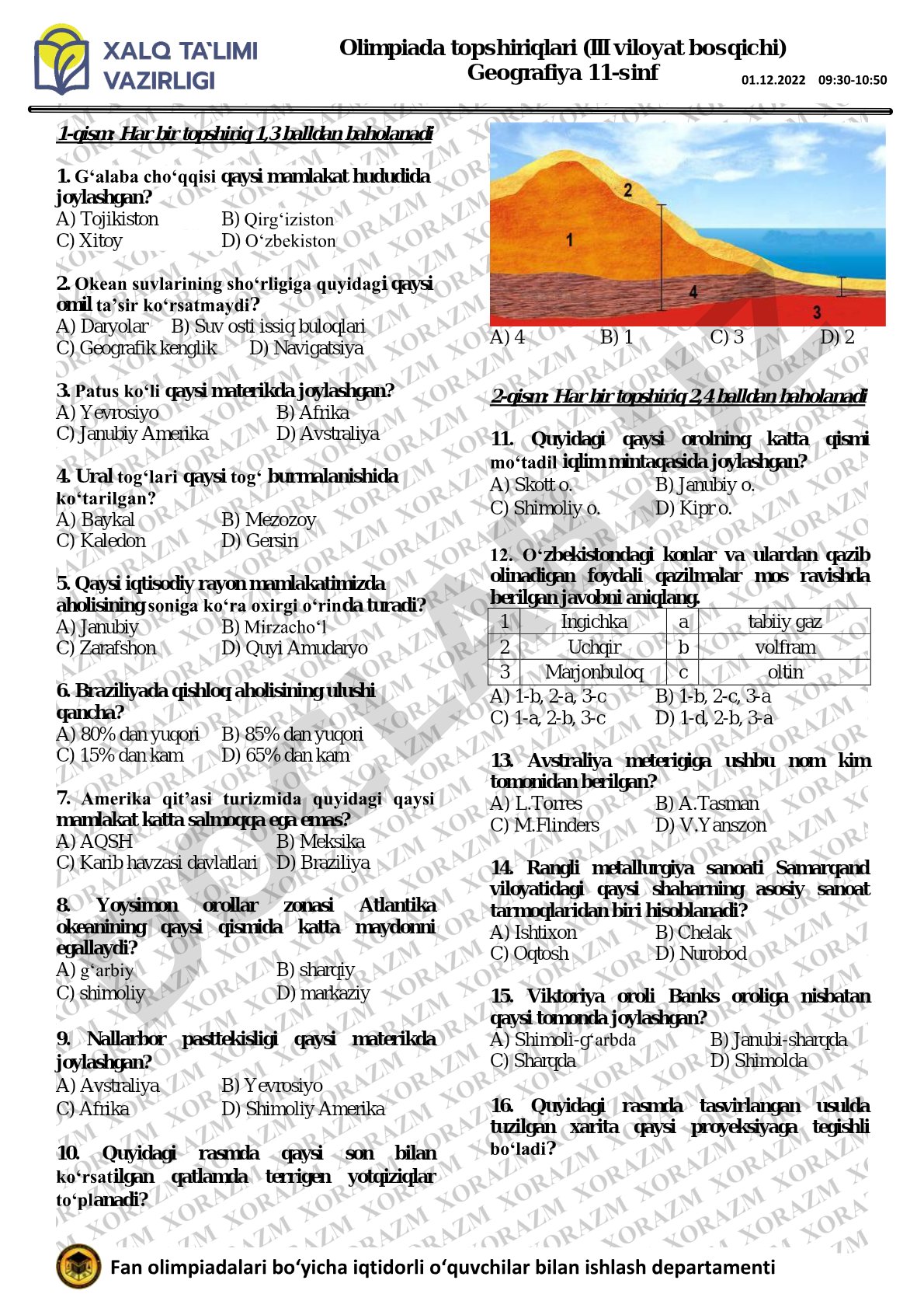 Geografiya 11-sinf Olimpiada topshiriqlari (III viloyat bosqichi)